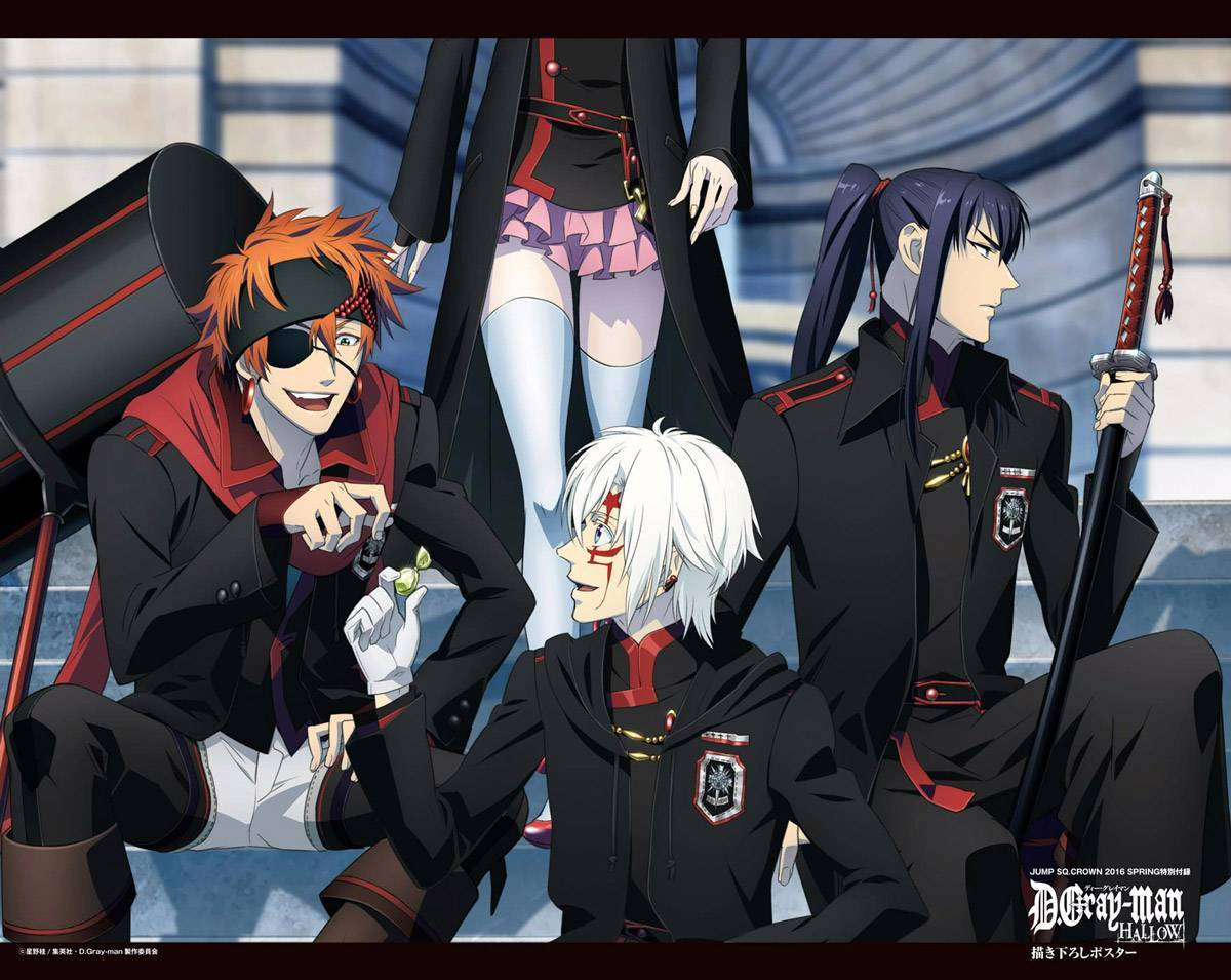  D.Gray-Man - Chapitre 222 - 4