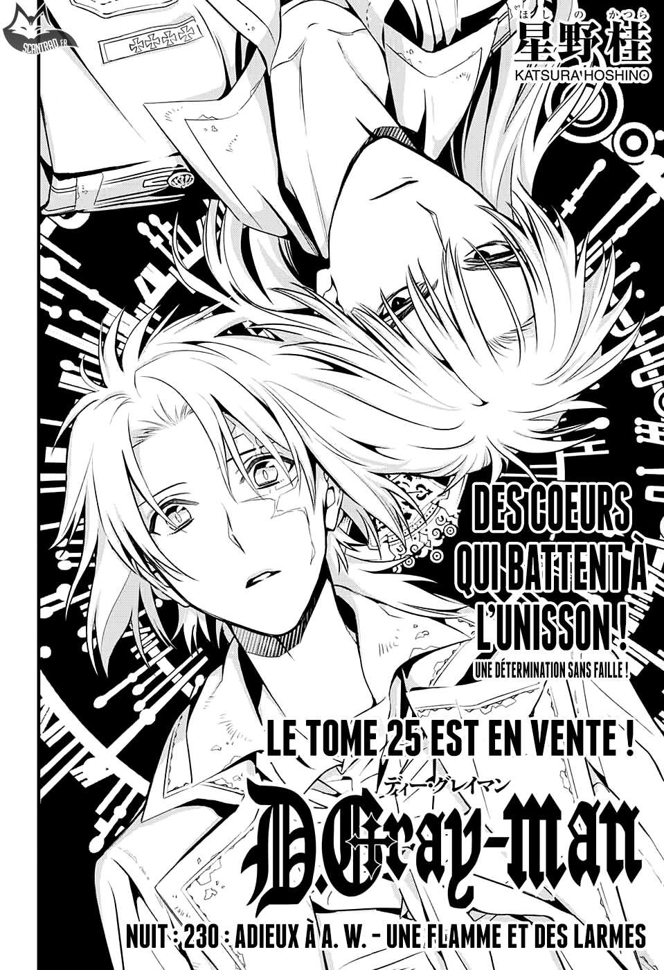  D.Gray-Man - Chapitre 230 - 6