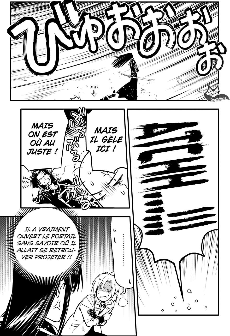  D.Gray-Man - Chapitre 230 - 27