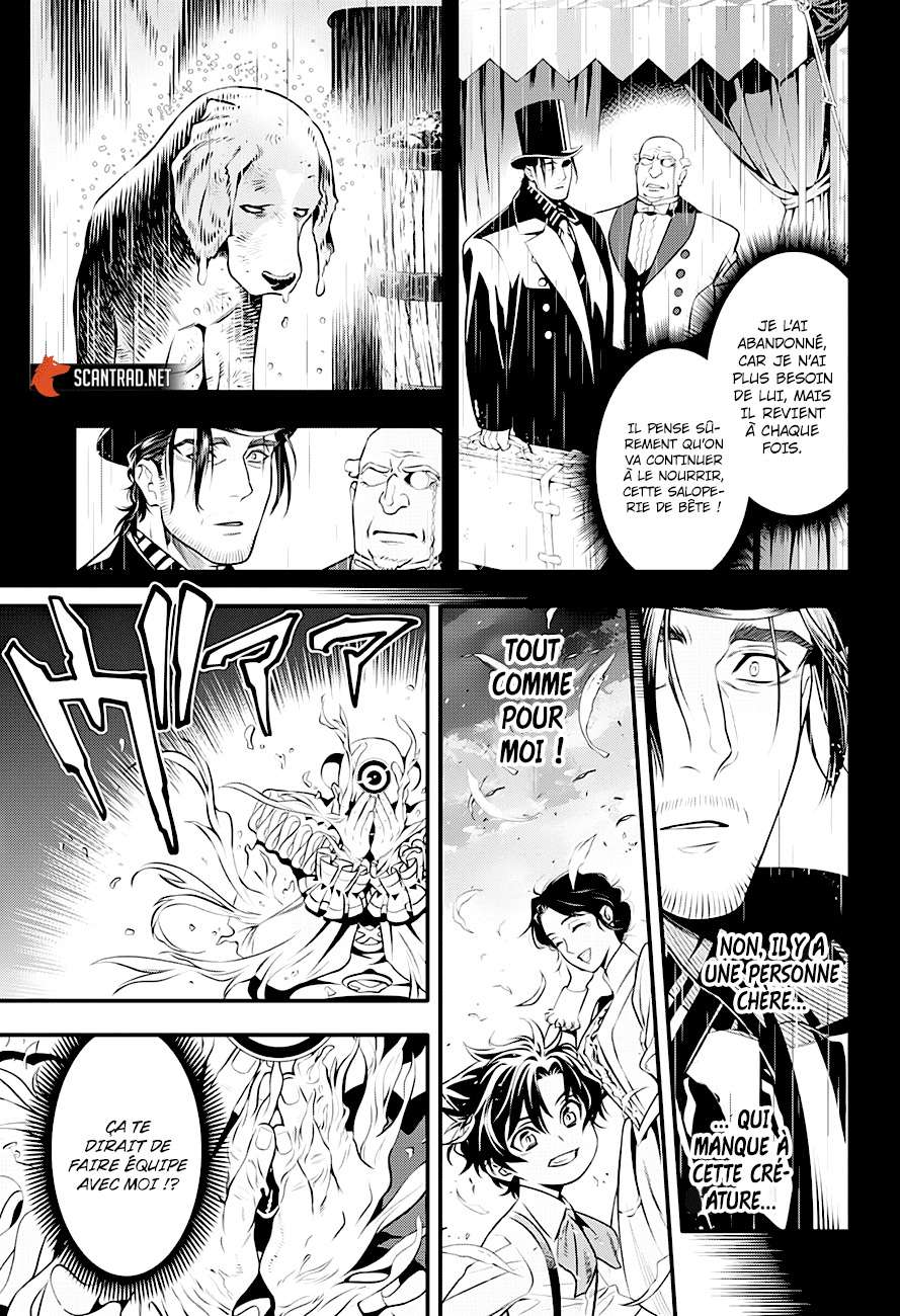  D.Gray-Man - Chapitre 236 - 8