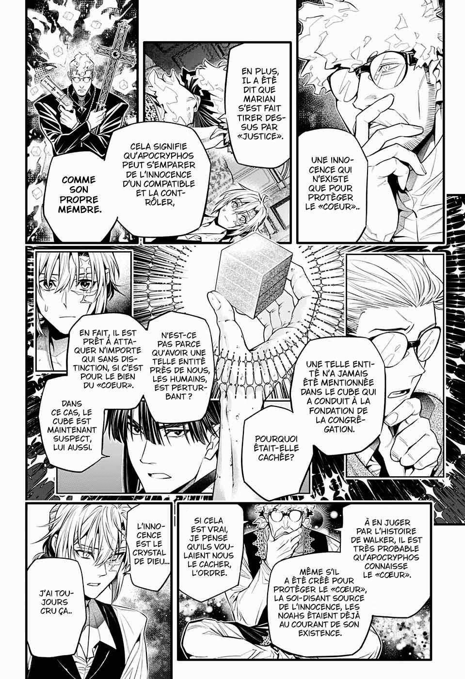  D.Gray-Man - Chapitre 247 - 26