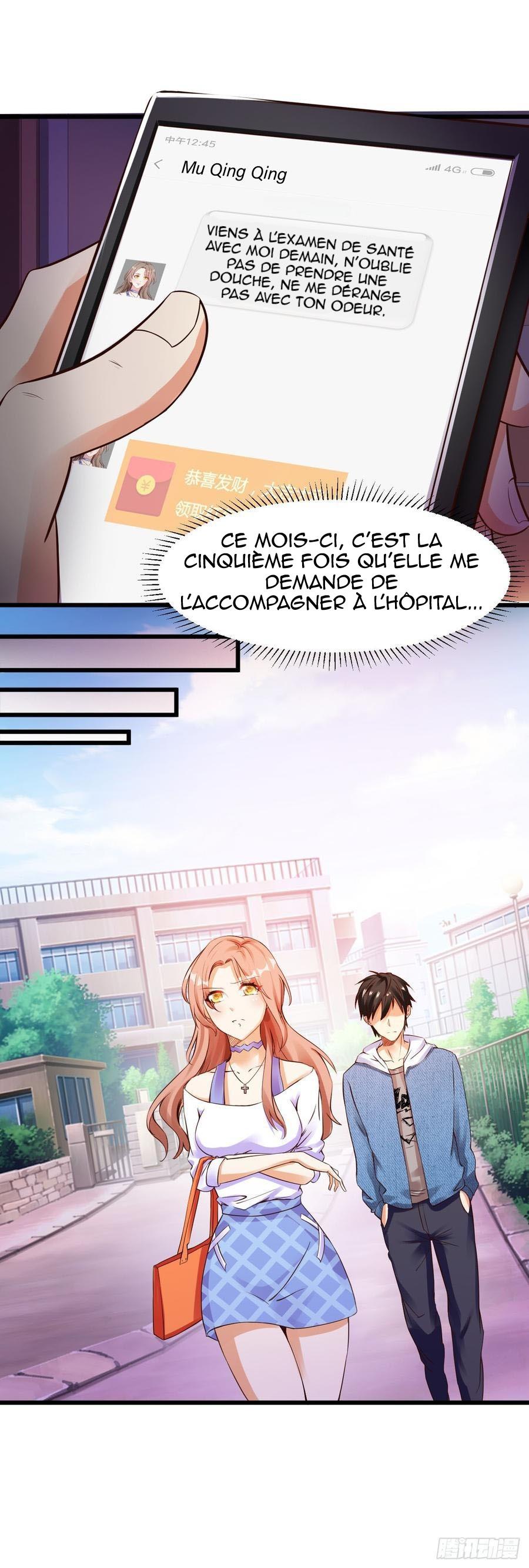  Don’t Mess With Me, Miss - Chapitre 1 - 8