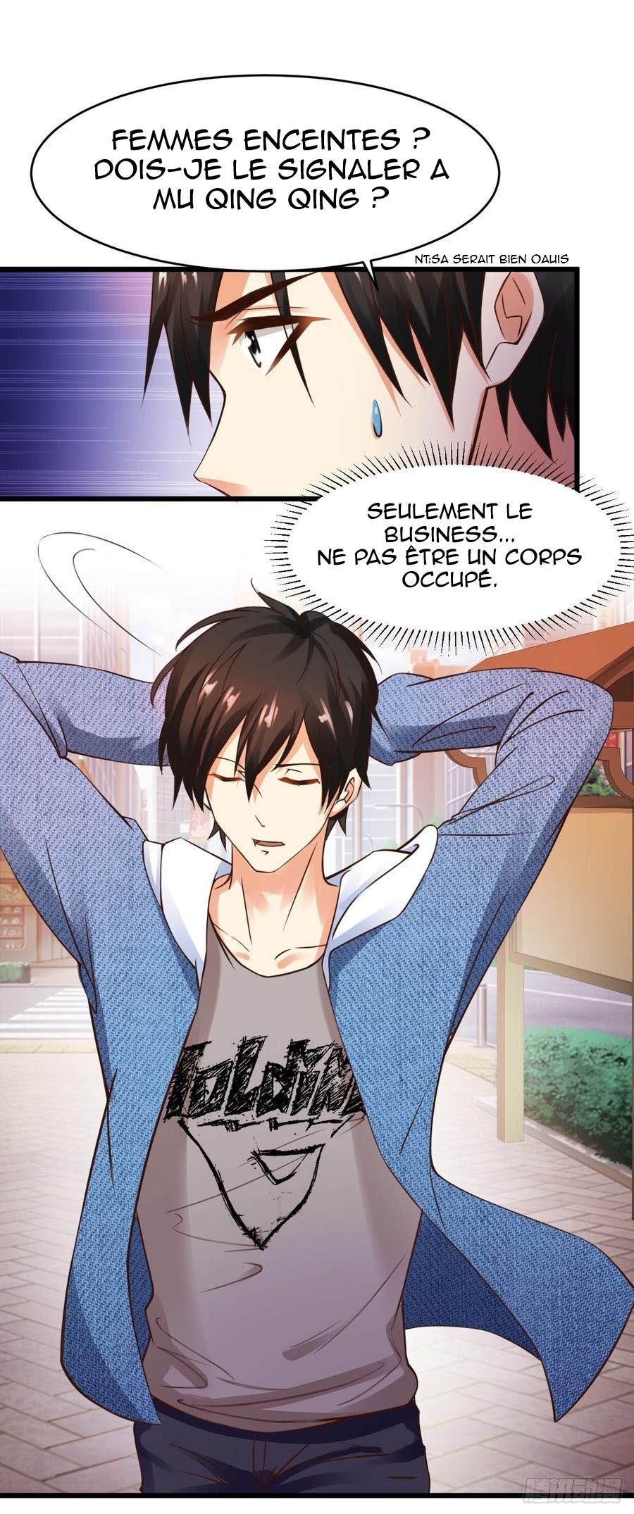  Don’t Mess With Me, Miss - Chapitre 1 - 17