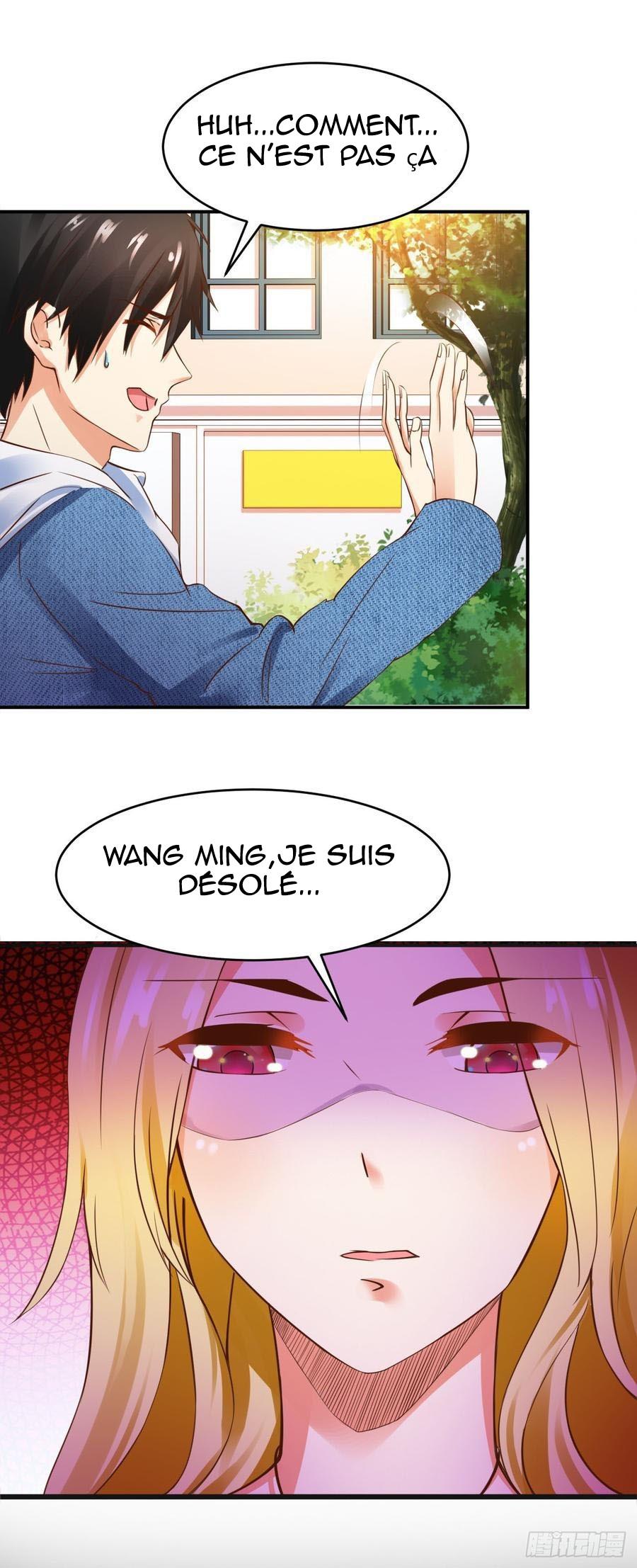  Don’t Mess With Me, Miss - Chapitre 1 - 25