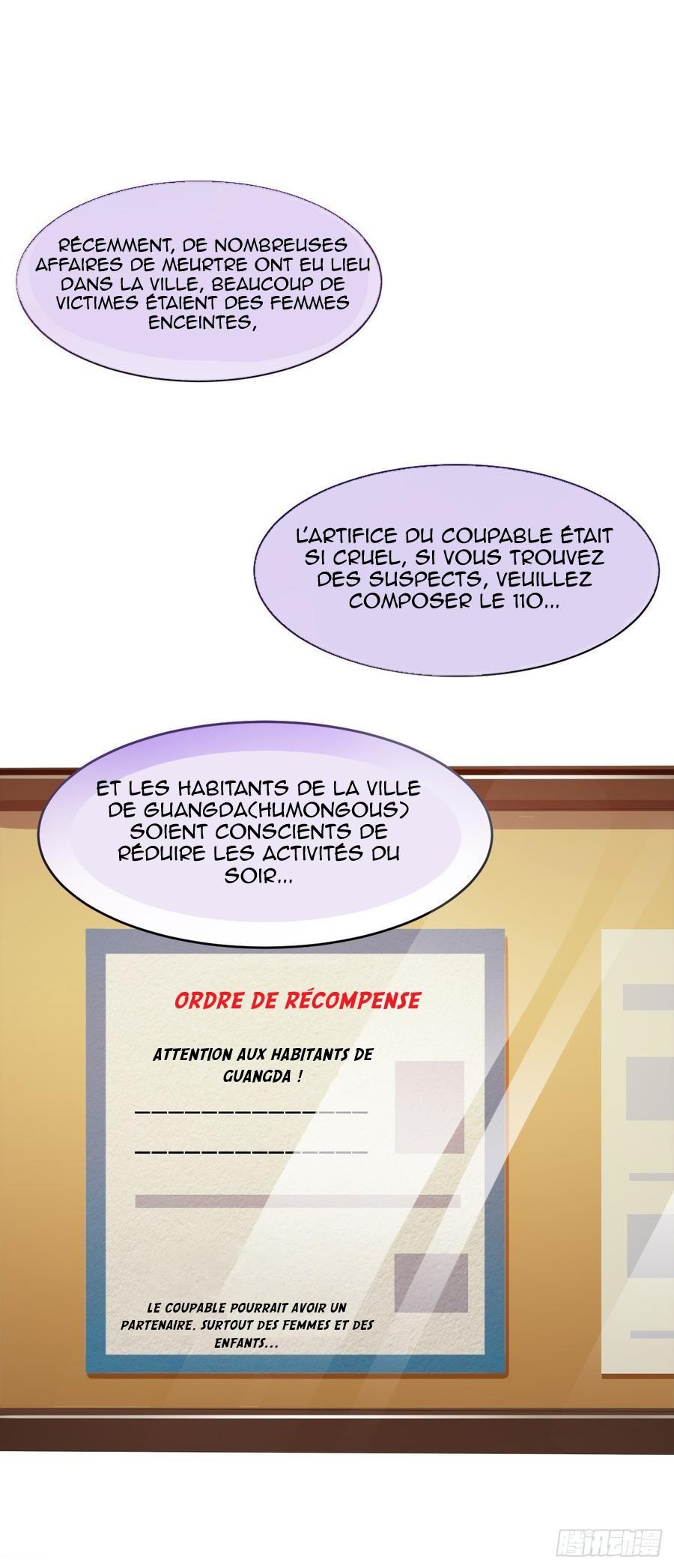  Don’t Mess With Me, Miss - Chapitre 1 - 16