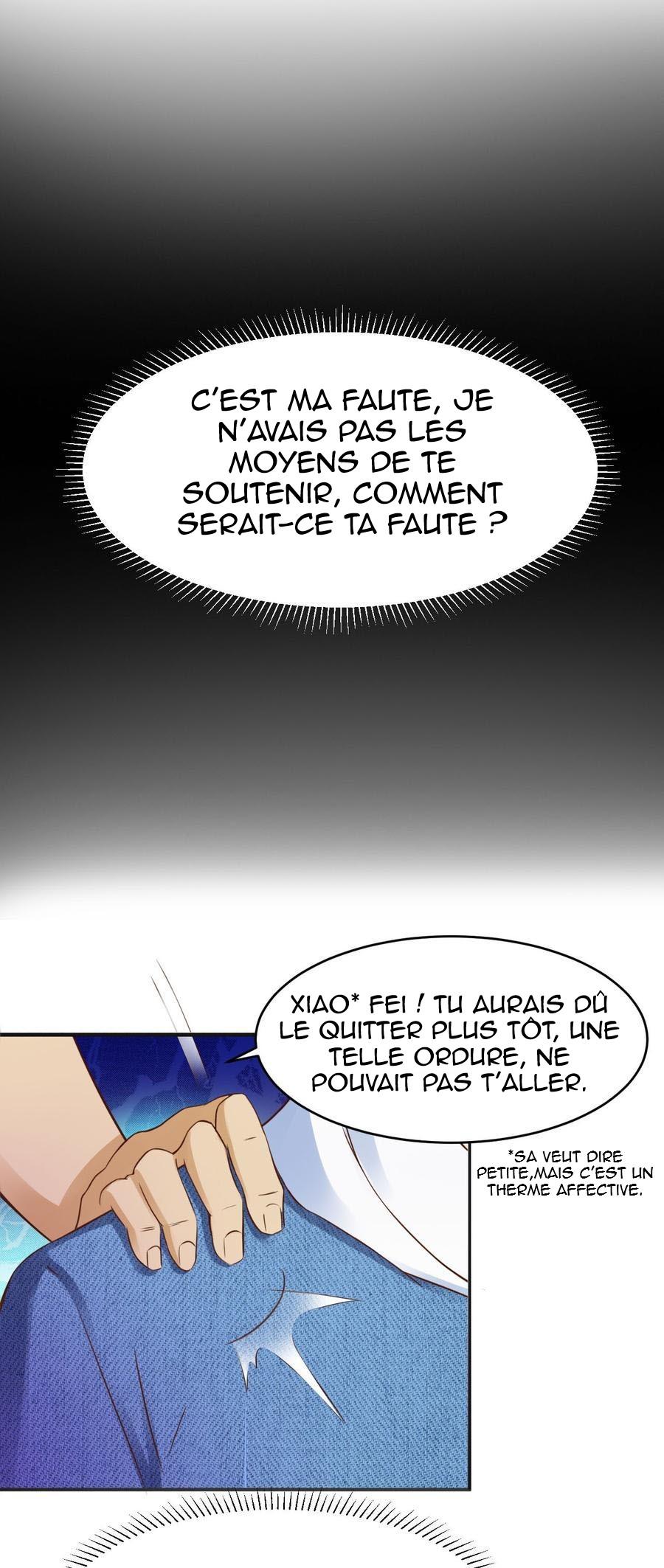  Don’t Mess With Me, Miss - Chapitre 1 - 26