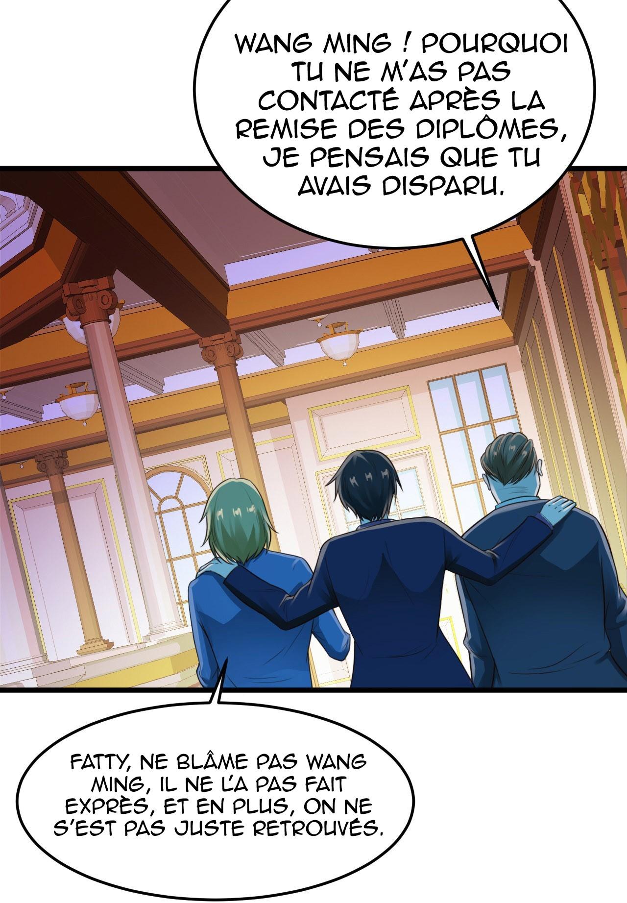  Don’t Mess With Me, Miss - Chapitre 10 - 31