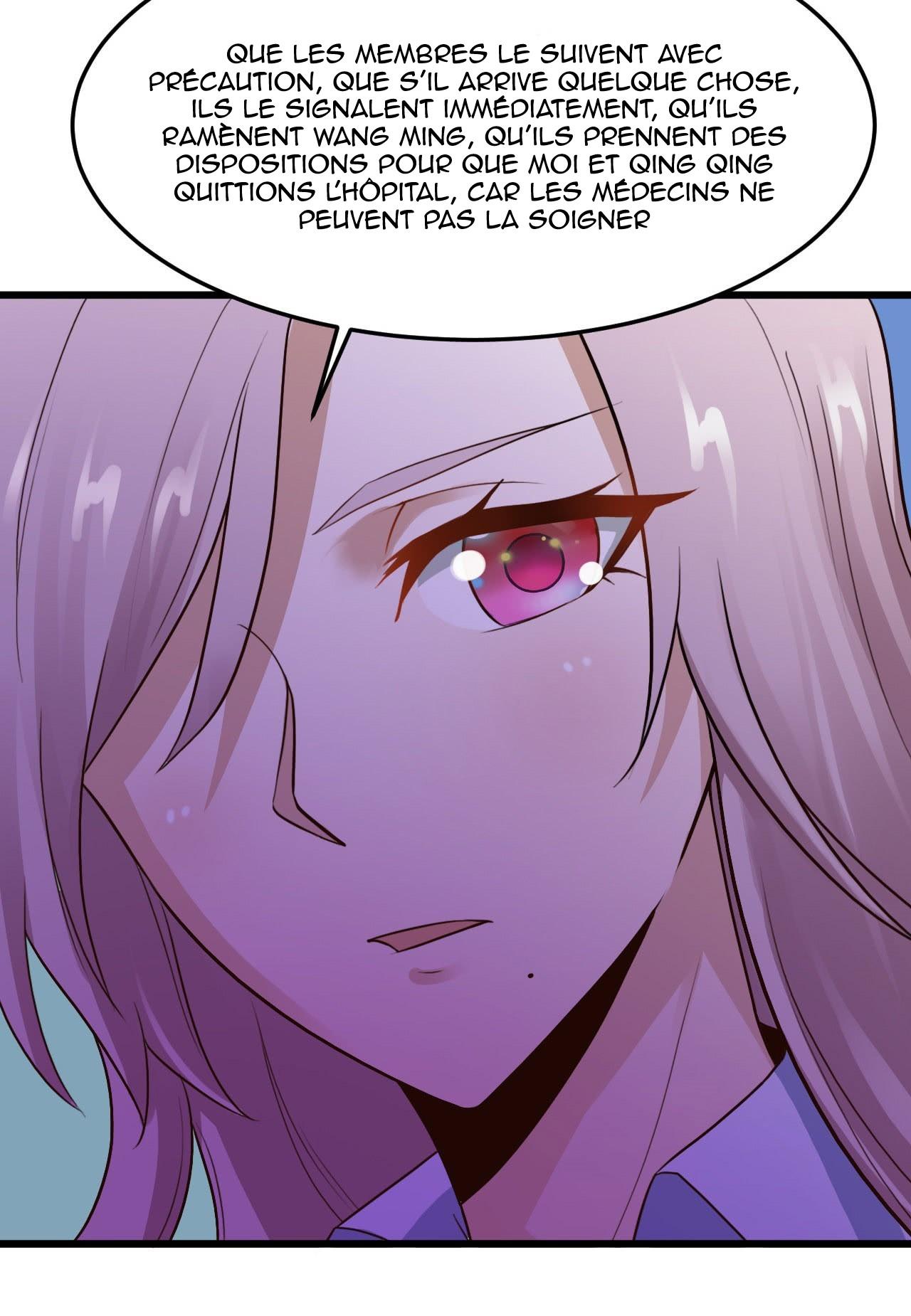  Don’t Mess With Me, Miss - Chapitre 10 - 18