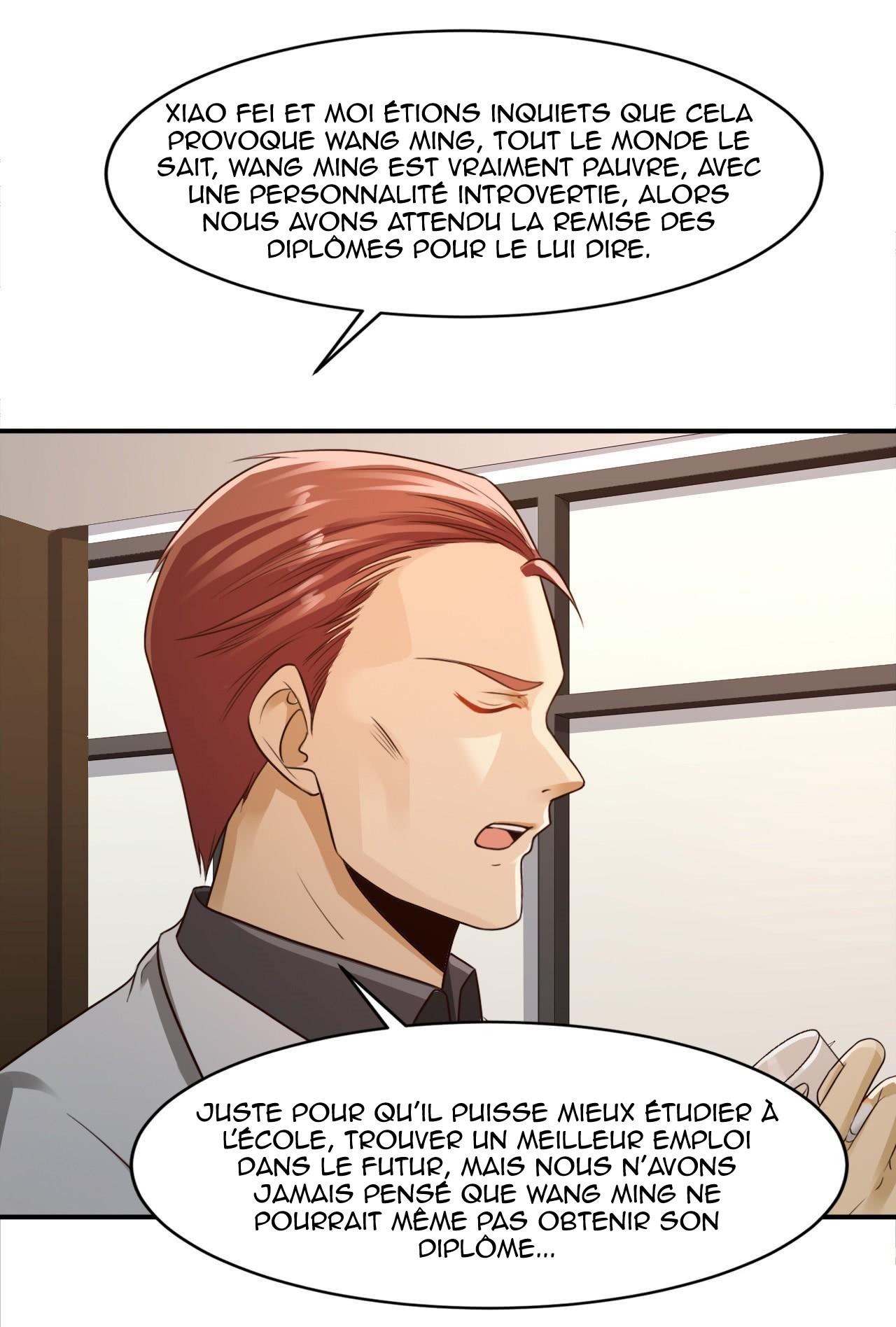  Don’t Mess With Me, Miss - Chapitre 11 - 17