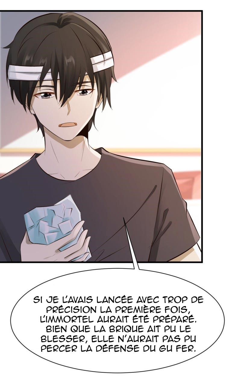  Don’t Mess With Me, Miss - Chapitre 25 - 3