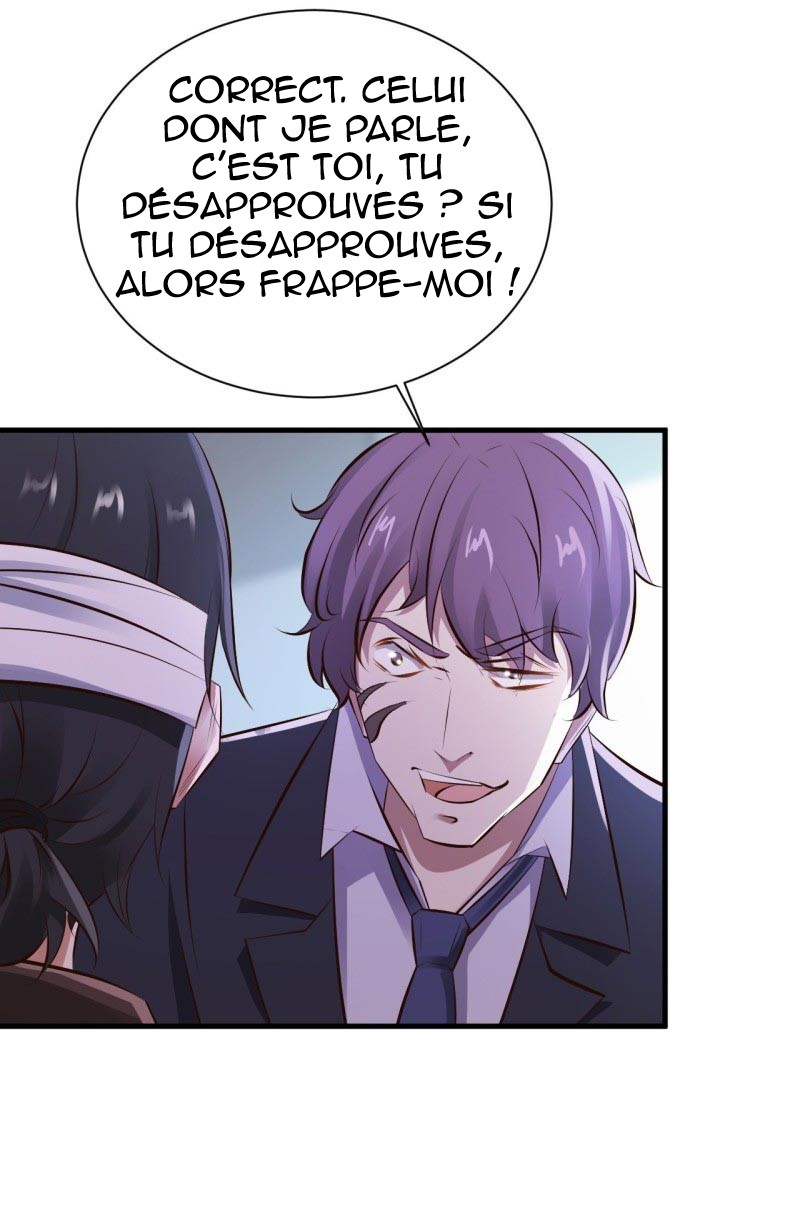  Don’t Mess With Me, Miss - Chapitre 25 - 29