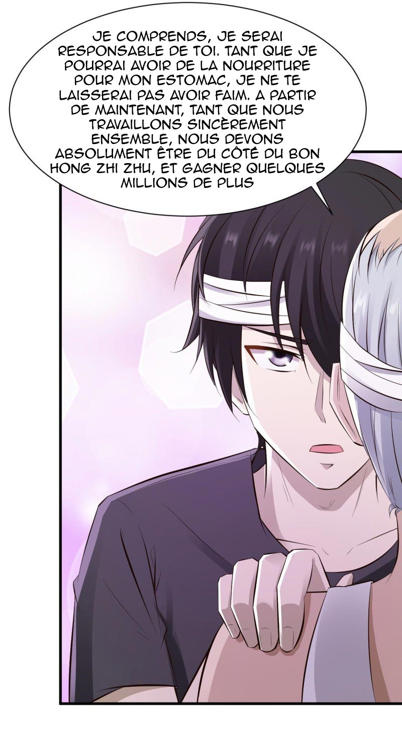  Don’t Mess With Me, Miss - Chapitre 25 - 22