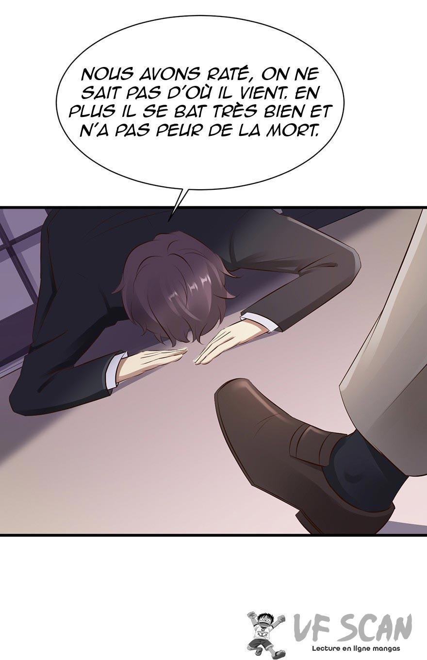  Don’t Mess With Me, Miss - Chapitre 28 - 1