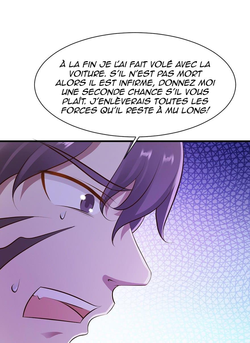  Don’t Mess With Me, Miss - Chapitre 28 - 3