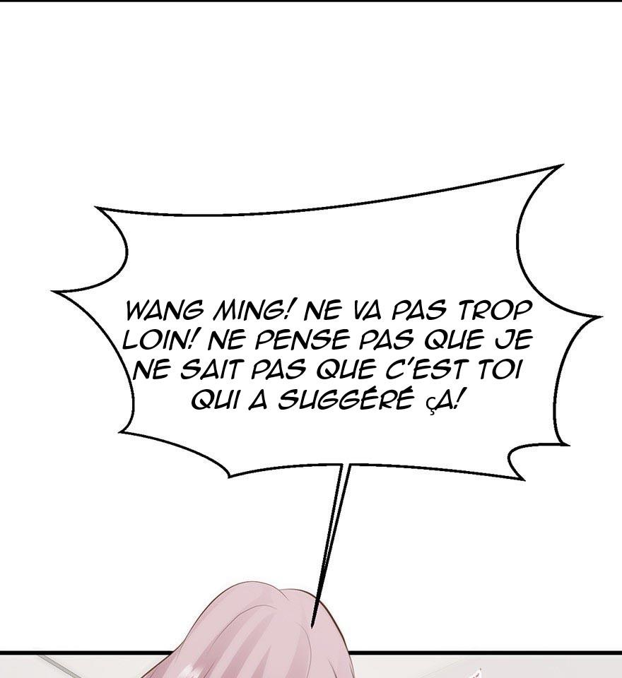  Don’t Mess With Me, Miss - Chapitre 29 - 23