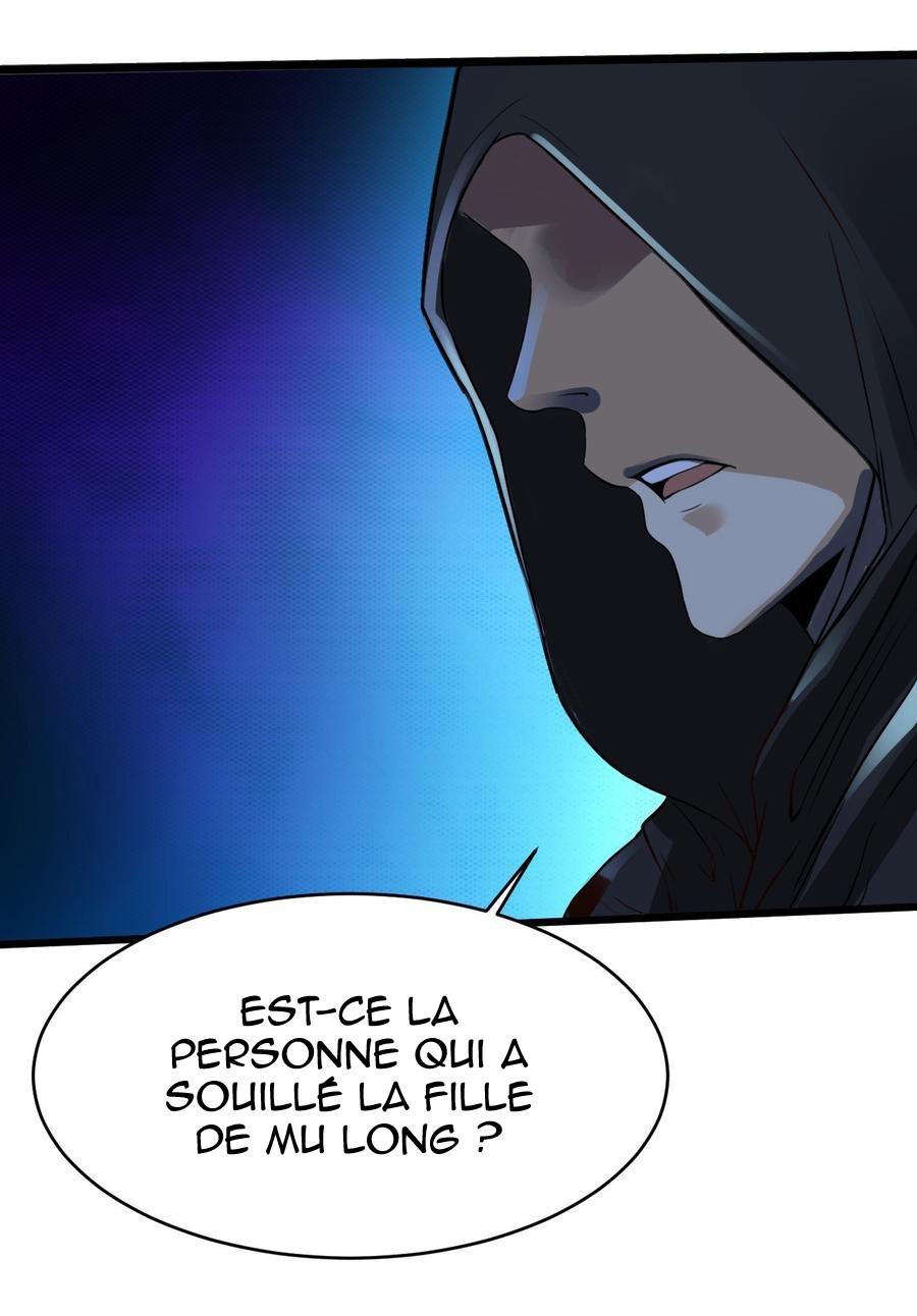  Don’t Mess With Me, Miss - Chapitre 3 - 16