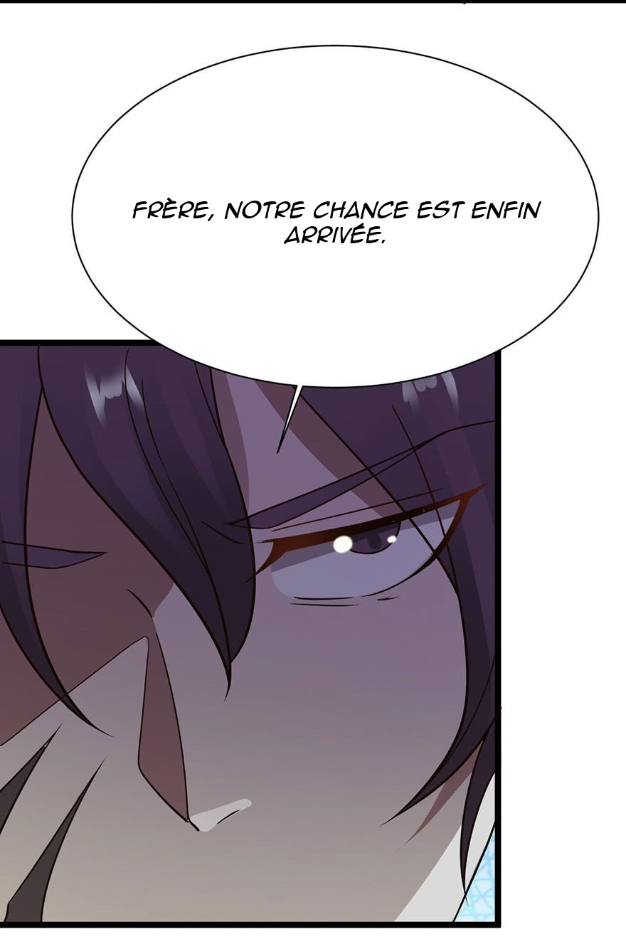  Don’t Mess With Me, Miss - Chapitre 32 - 25