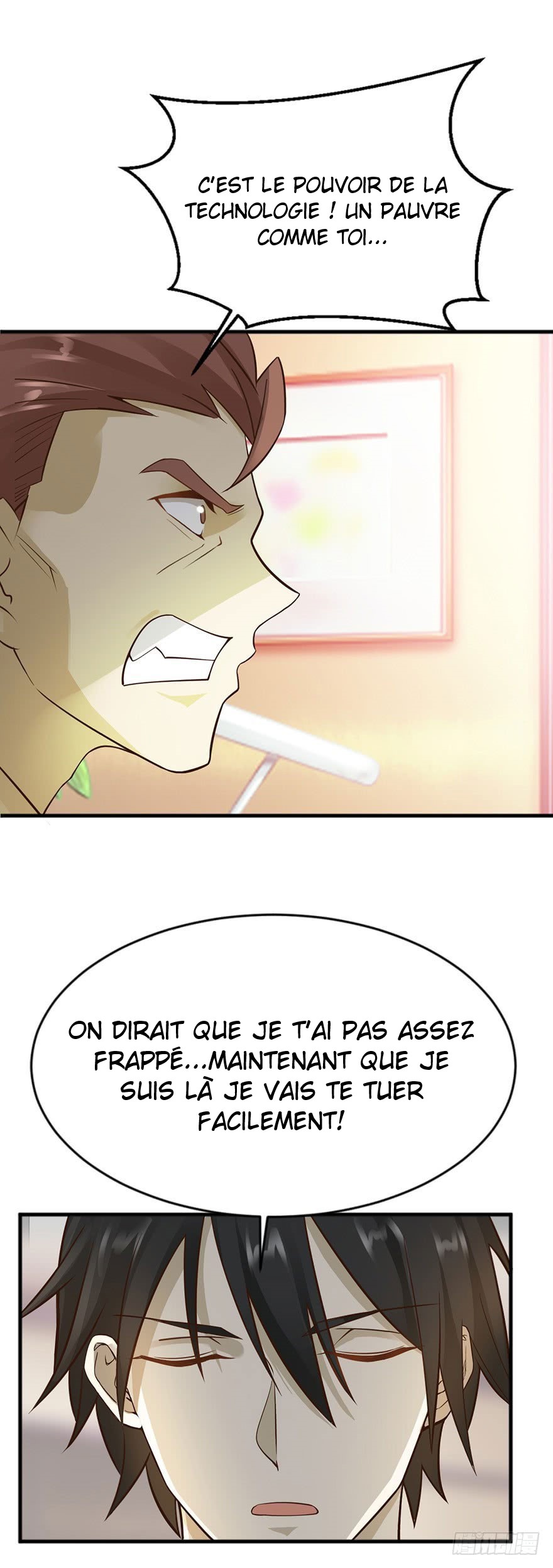  Don’t Mess With Me, Miss - Chapitre 37 - 17