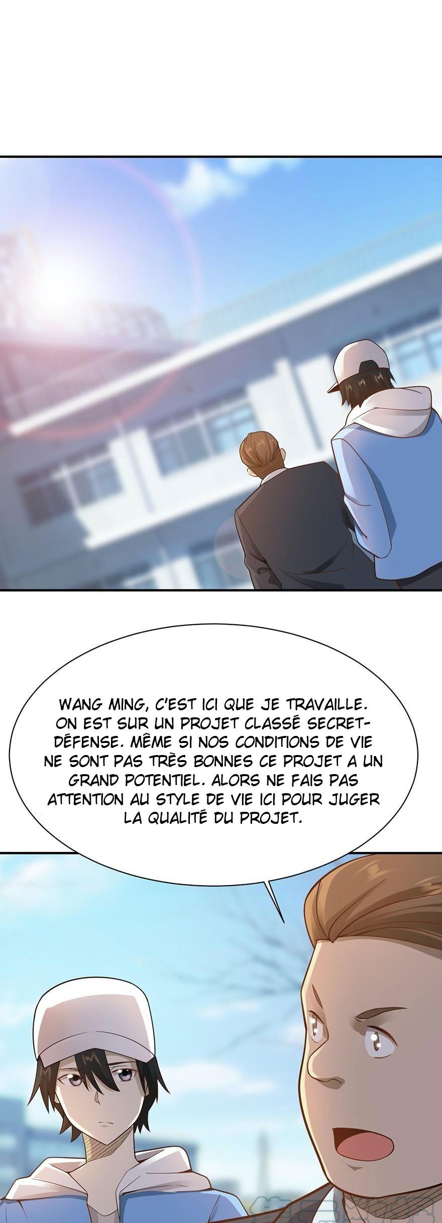  Don’t Mess With Me, Miss - Chapitre 41 - 2