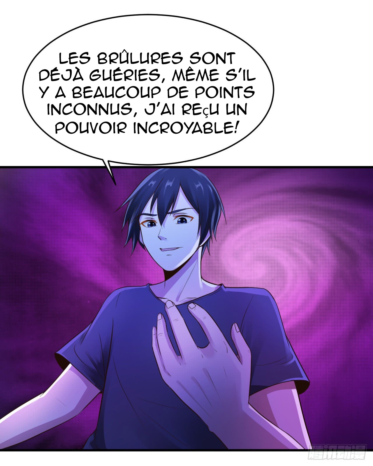  Don’t Mess With Me, Miss - Chapitre 8 - 31