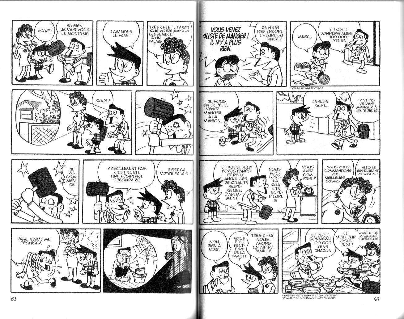  Doraemon - Chapitre 75 - 6