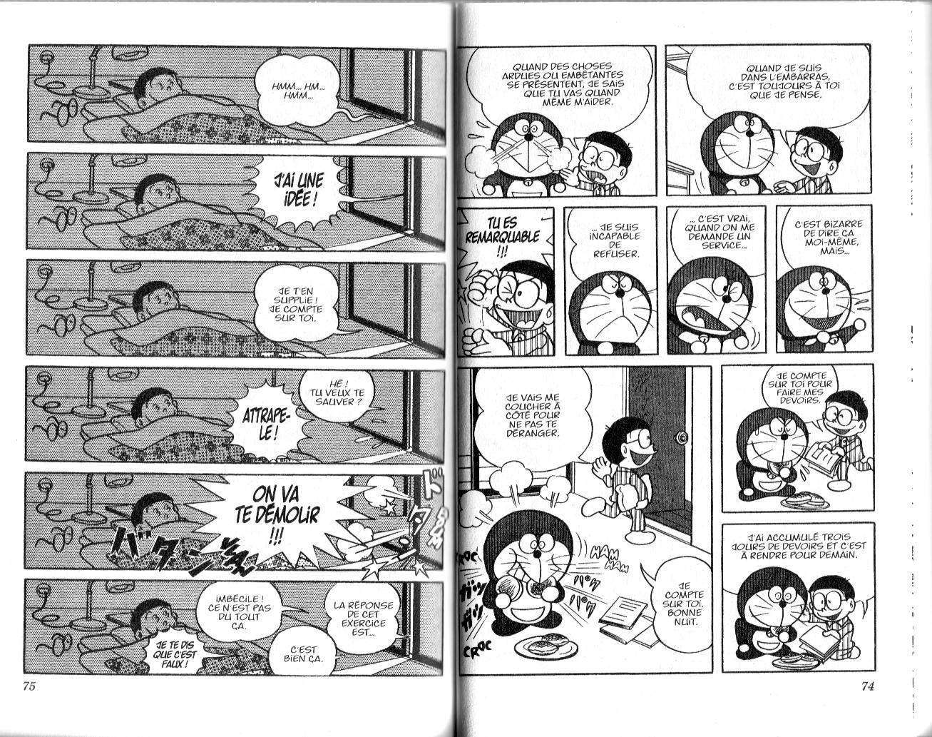  Doraemon - Chapitre 77 - 2