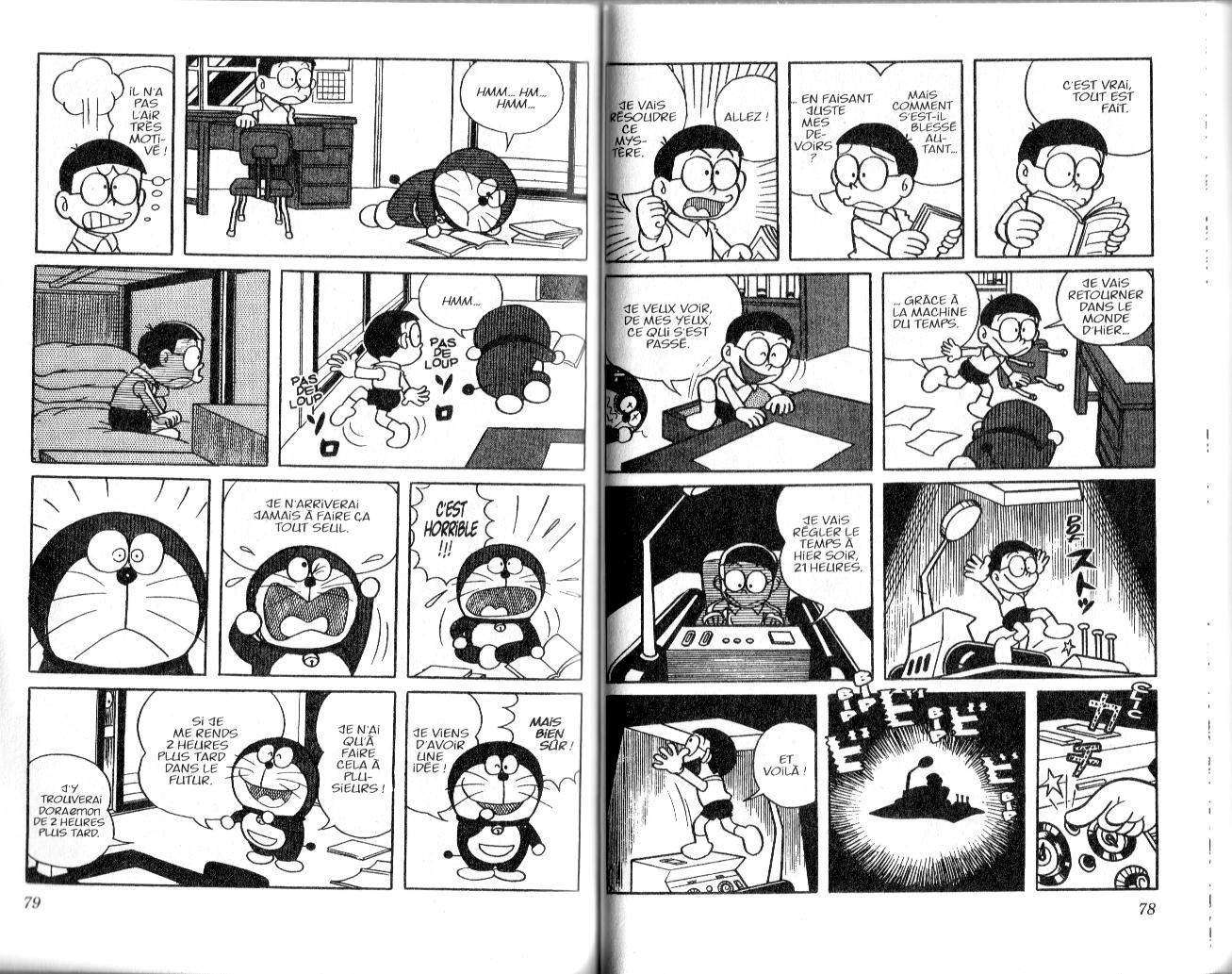  Doraemon - Chapitre 77 - 4