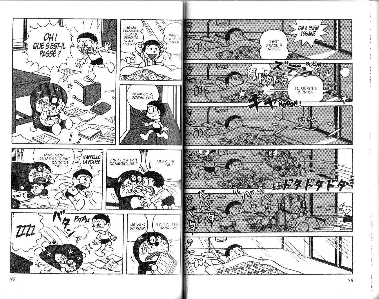  Doraemon - Chapitre 77 - 3