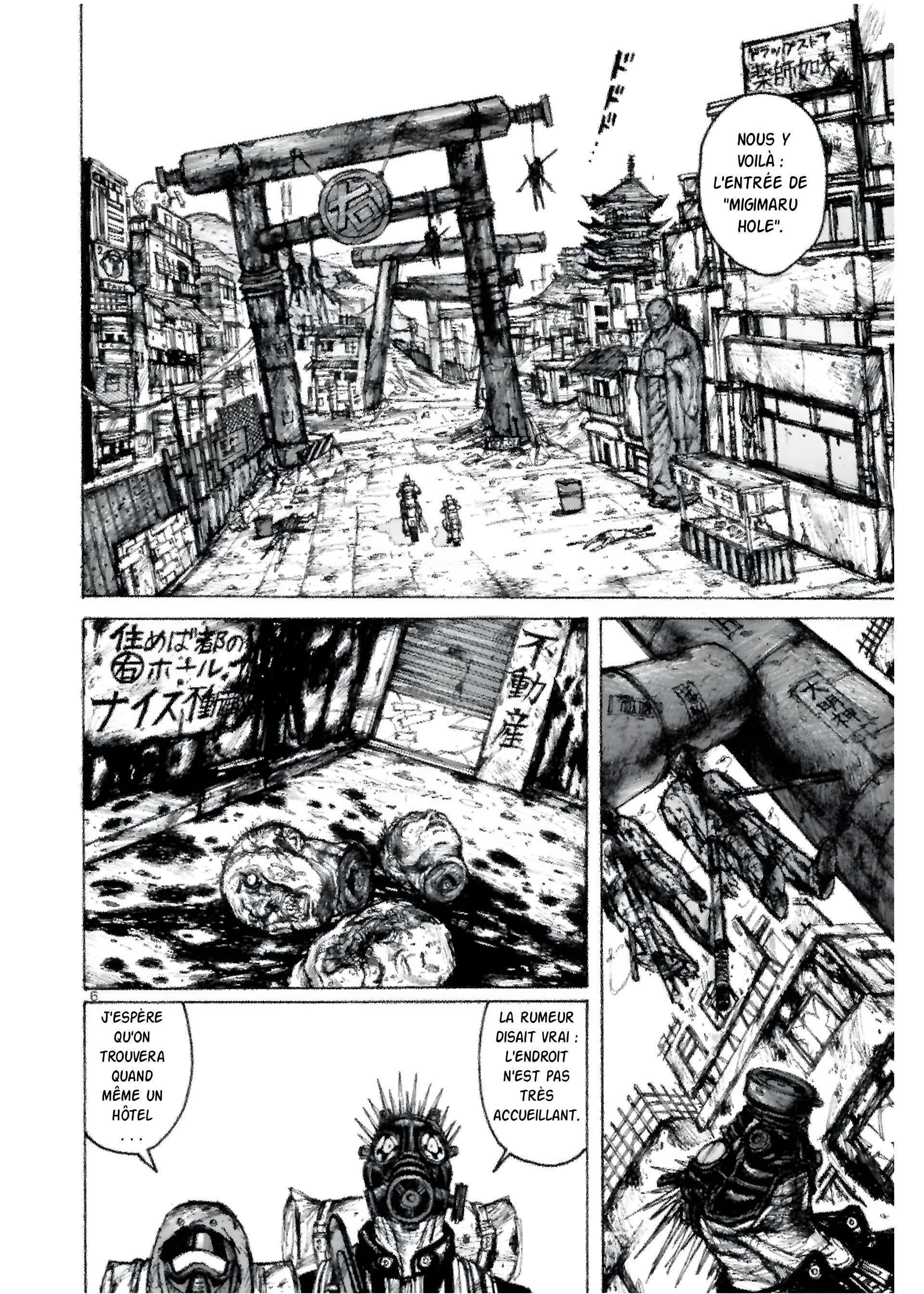  Dorohedoro - Chapitre 1 - 131