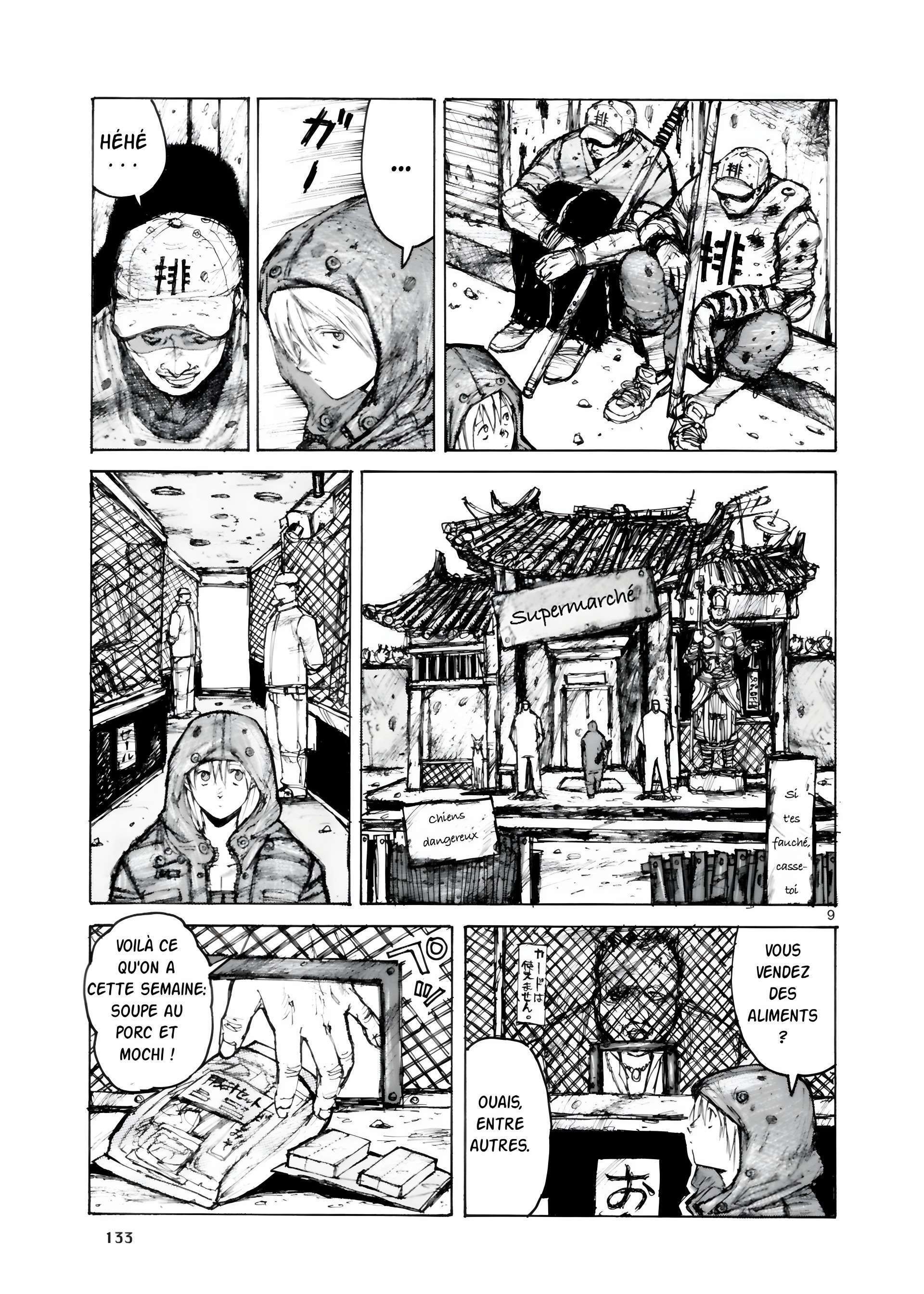  Dorohedoro - Chapitre 1 - 134