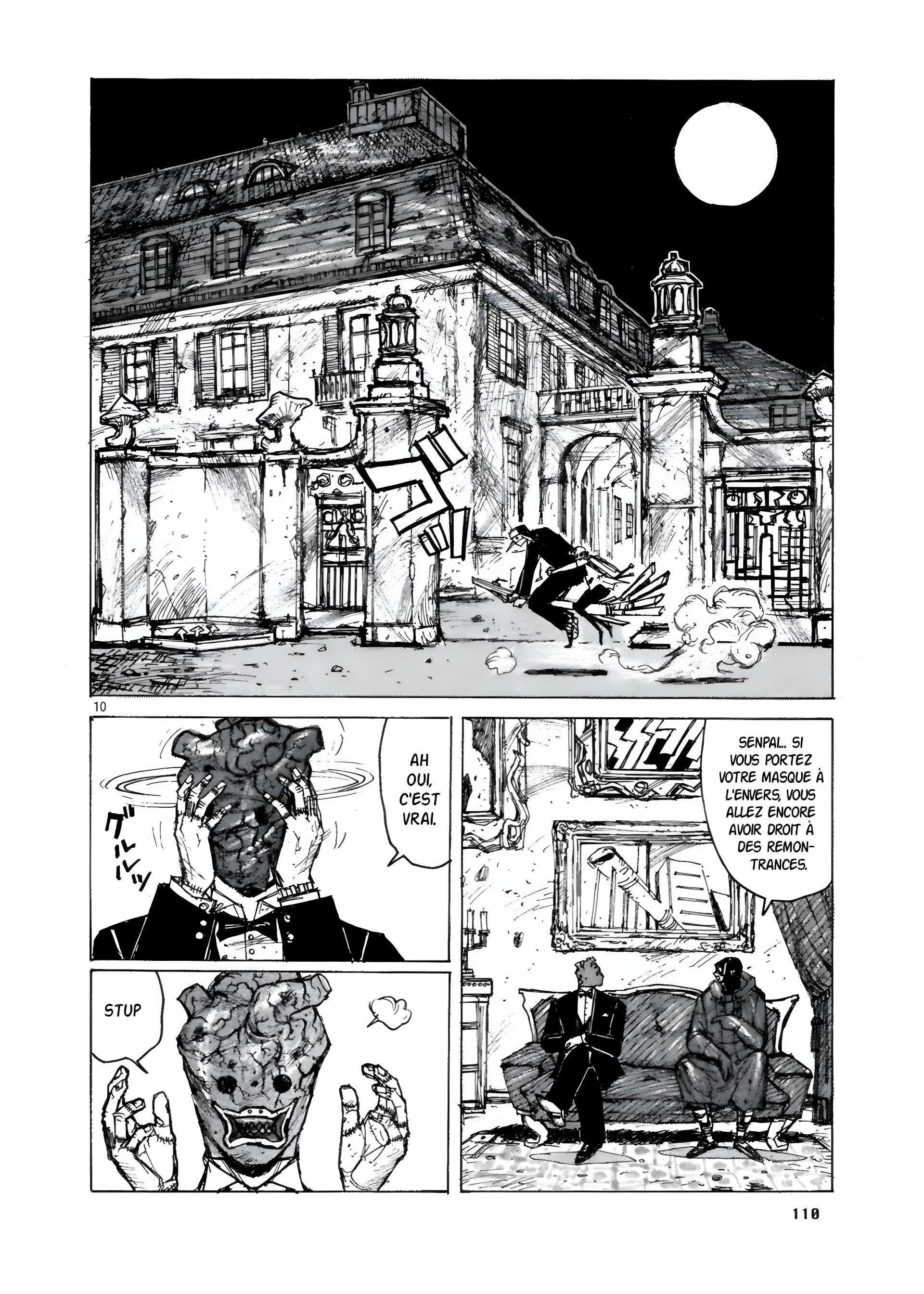  Dorohedoro - Chapitre 1 - 111