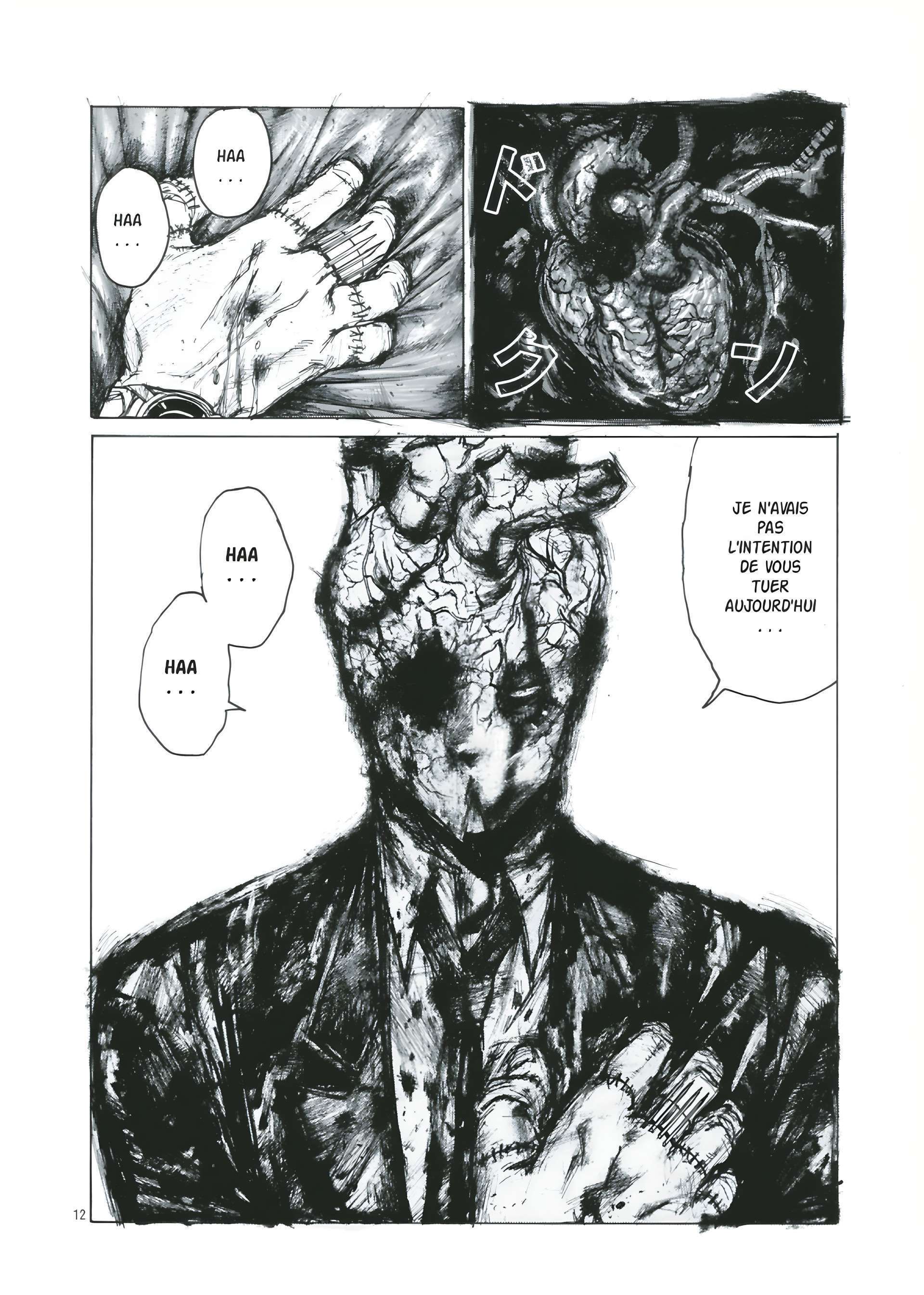  Dorohedoro - Chapitre 1 - 89