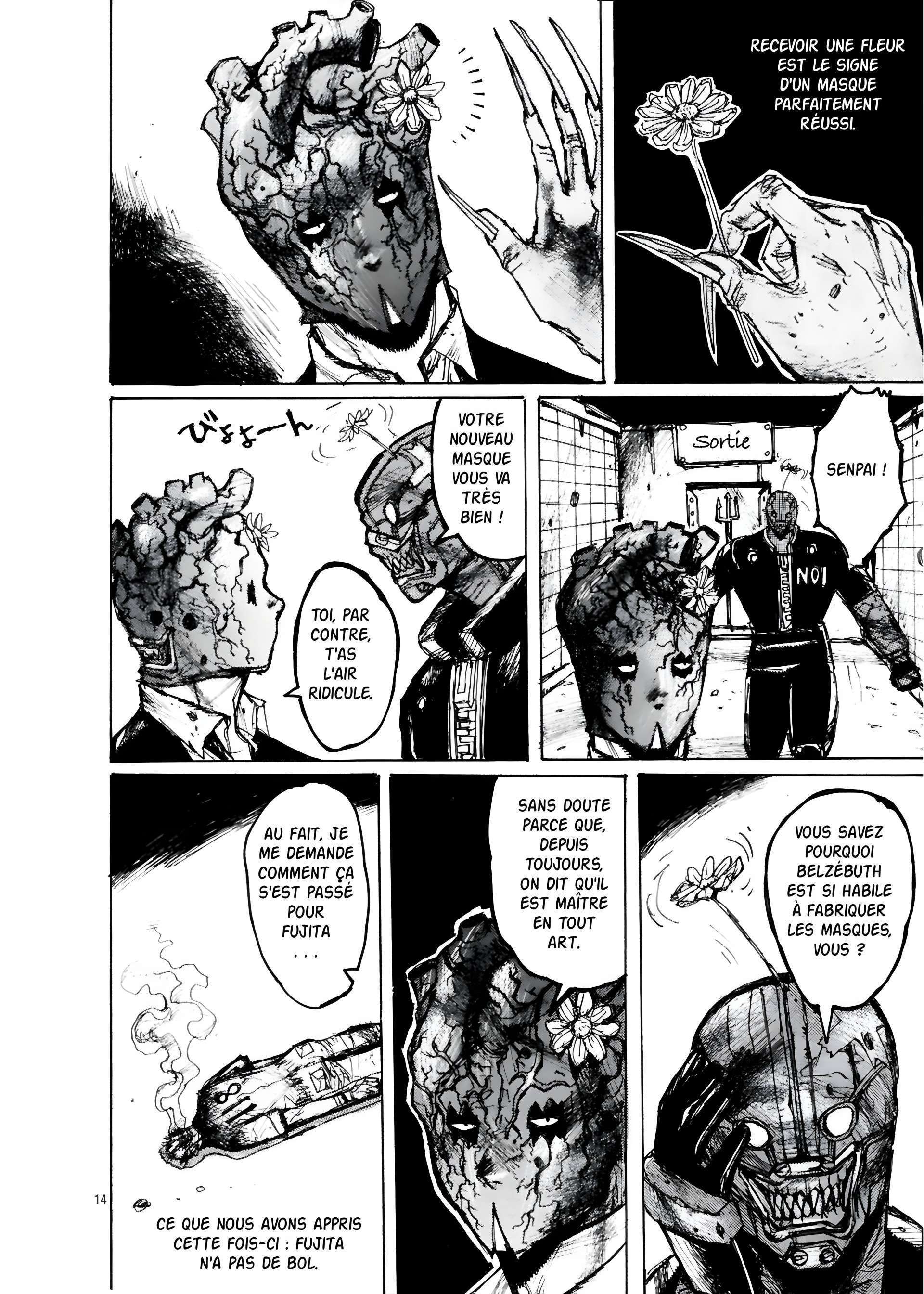  Dorohedoro - Chapitre 1 - 163