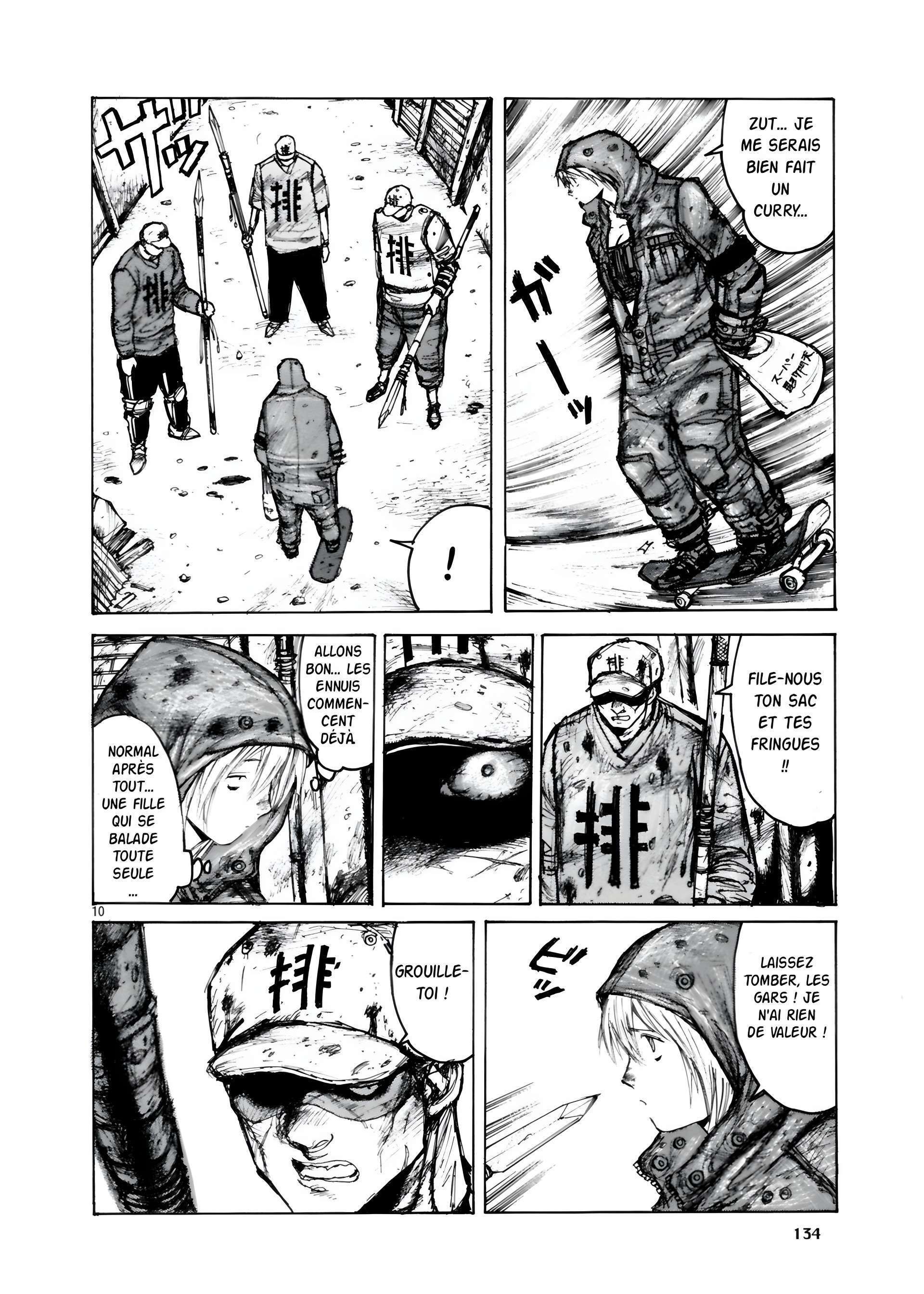  Dorohedoro - Chapitre 1 - 135