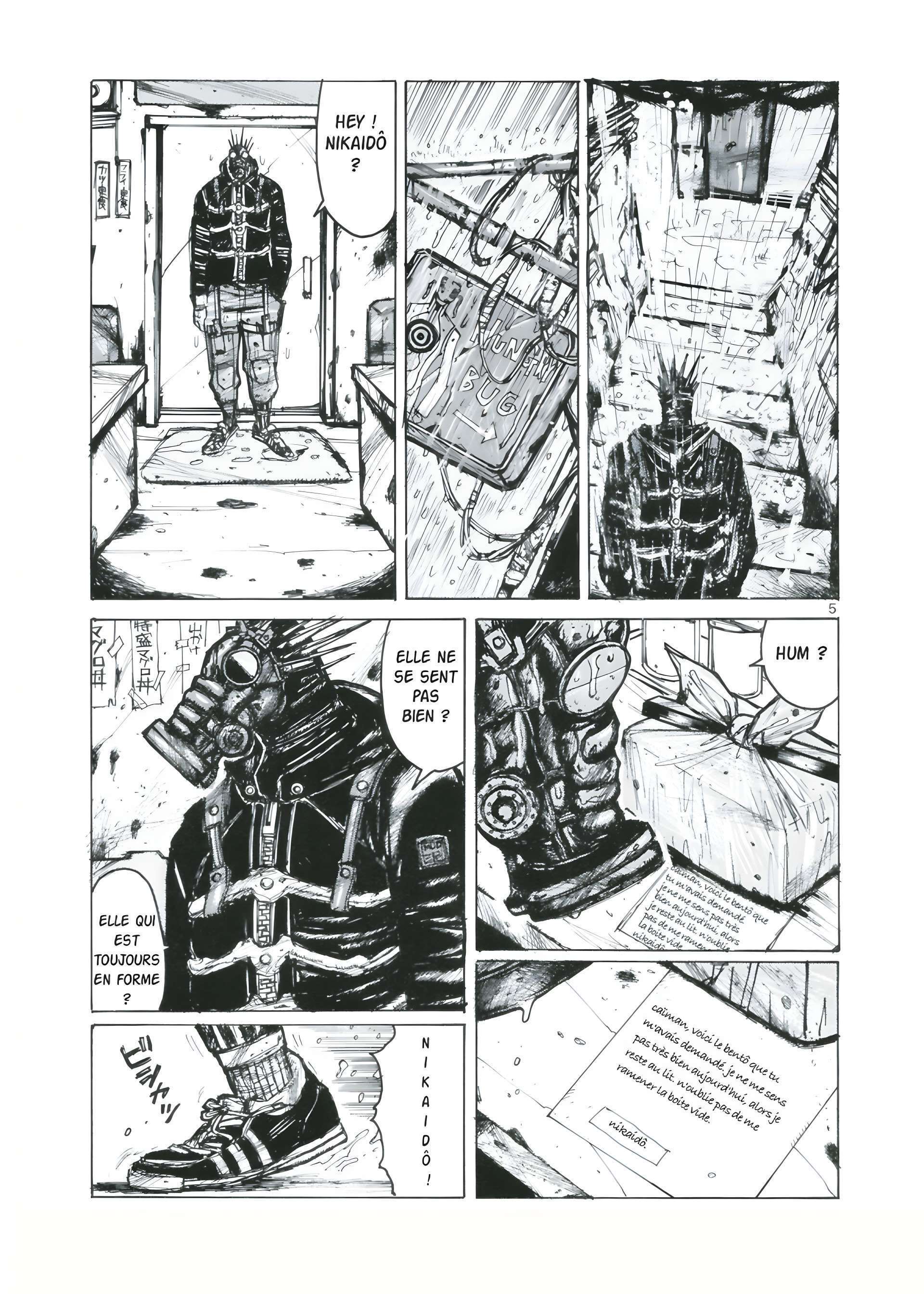  Dorohedoro - Chapitre 1 - 82