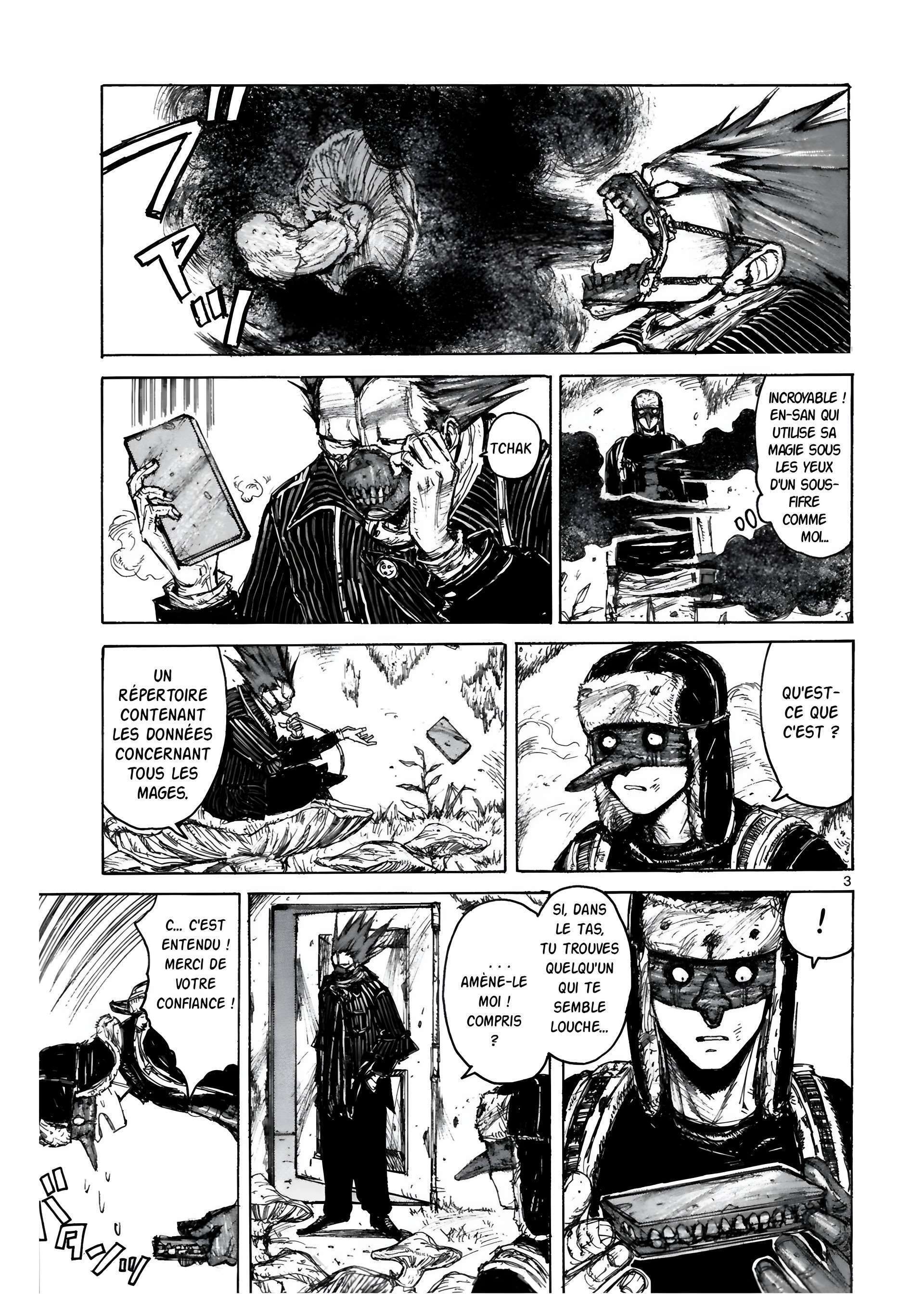  Dorohedoro - Chapitre 1 - 56