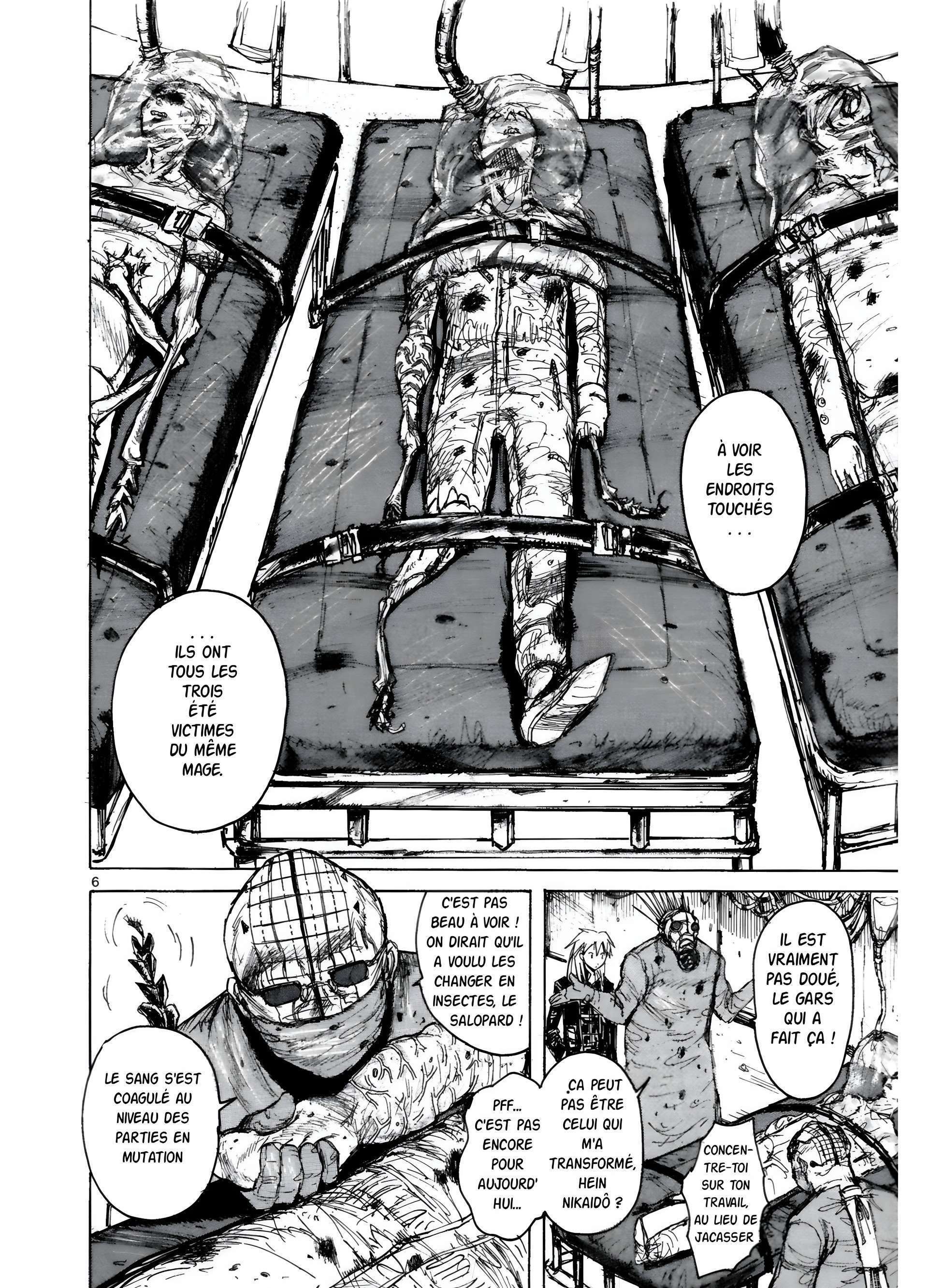  Dorohedoro - Chapitre 1 - 33