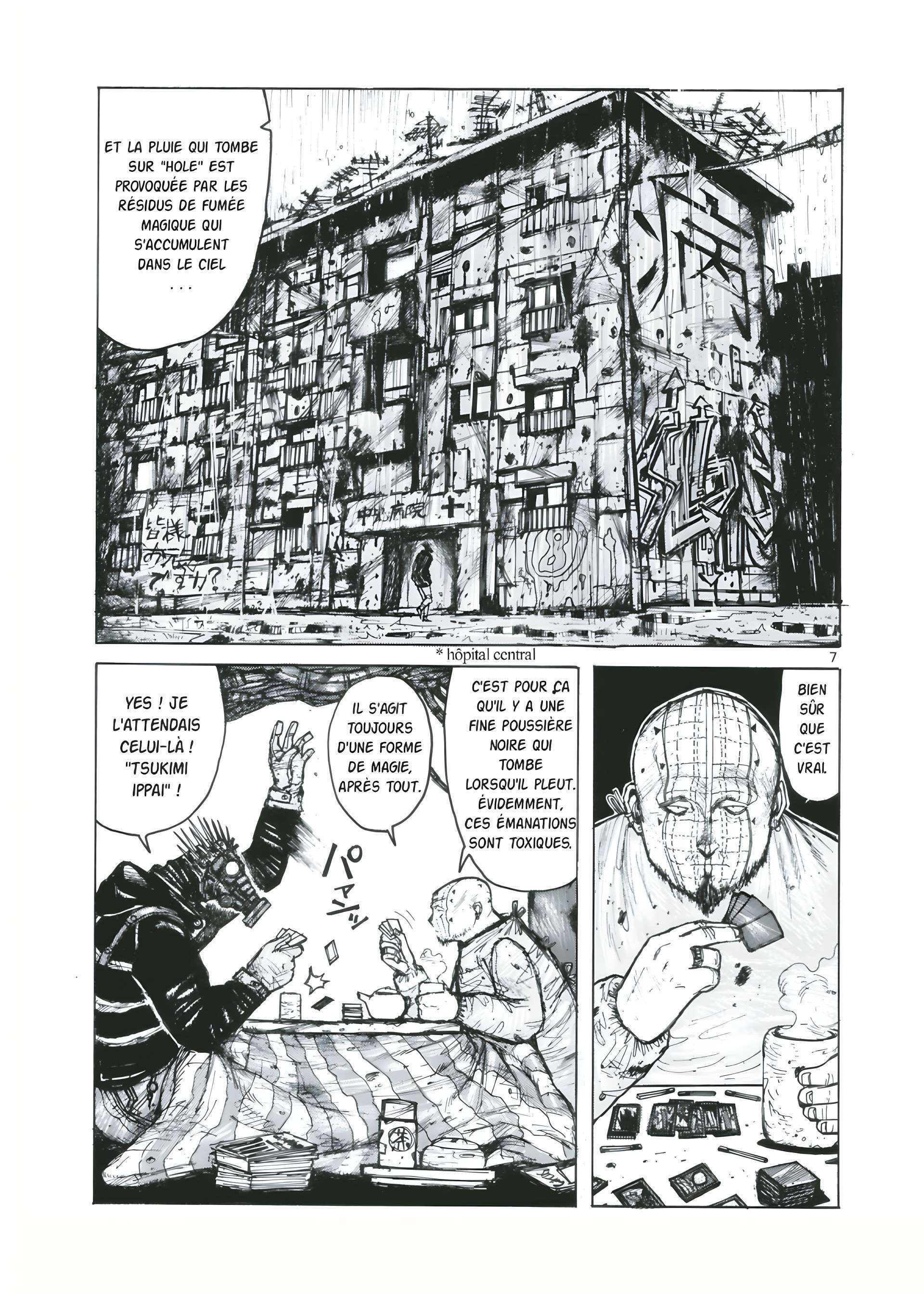  Dorohedoro - Chapitre 1 - 84