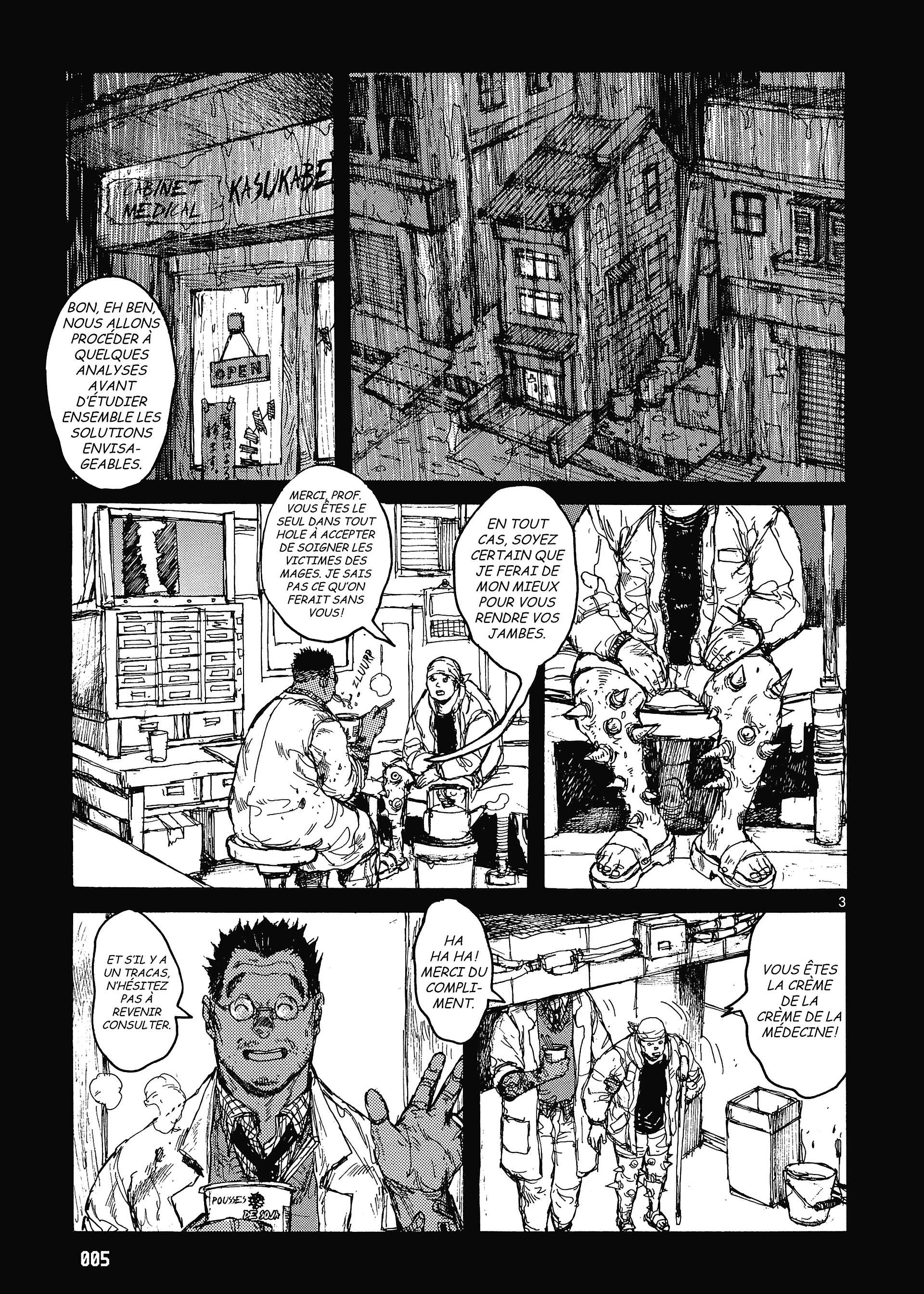  Dorohedoro - Chapitre 10 - 6