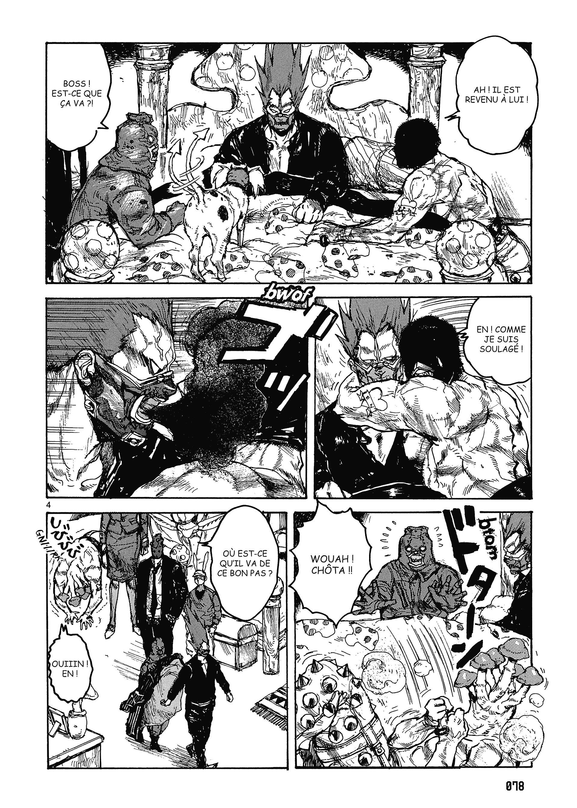  Dorohedoro - Chapitre 10 - 78