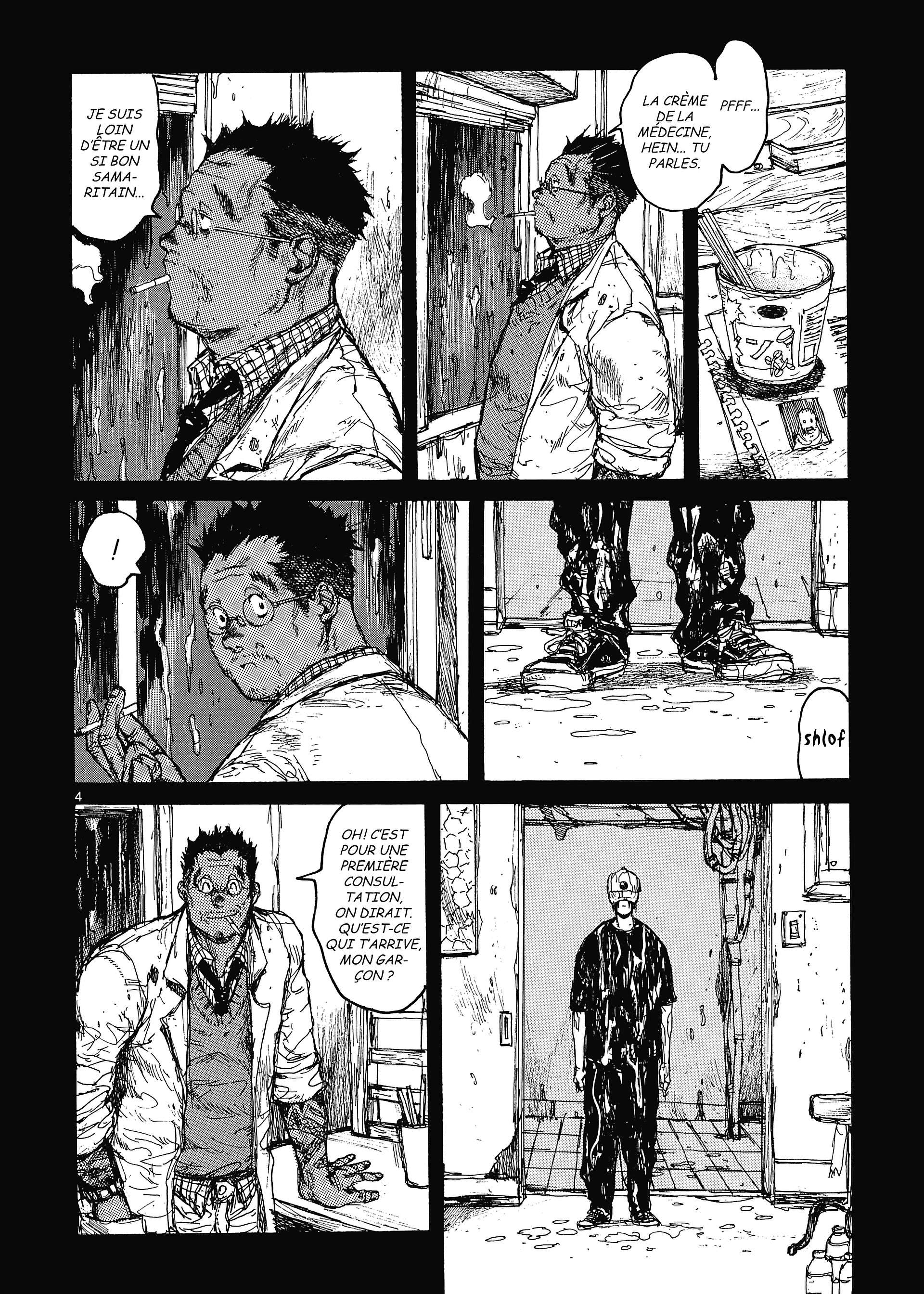  Dorohedoro - Chapitre 10 - 7