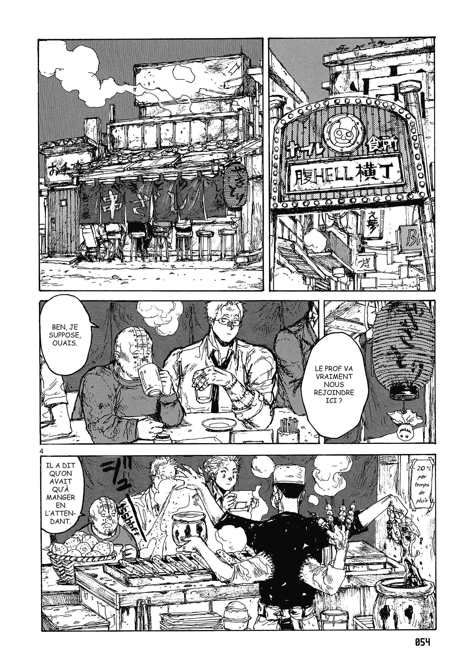  Dorohedoro - Chapitre 10 - 54