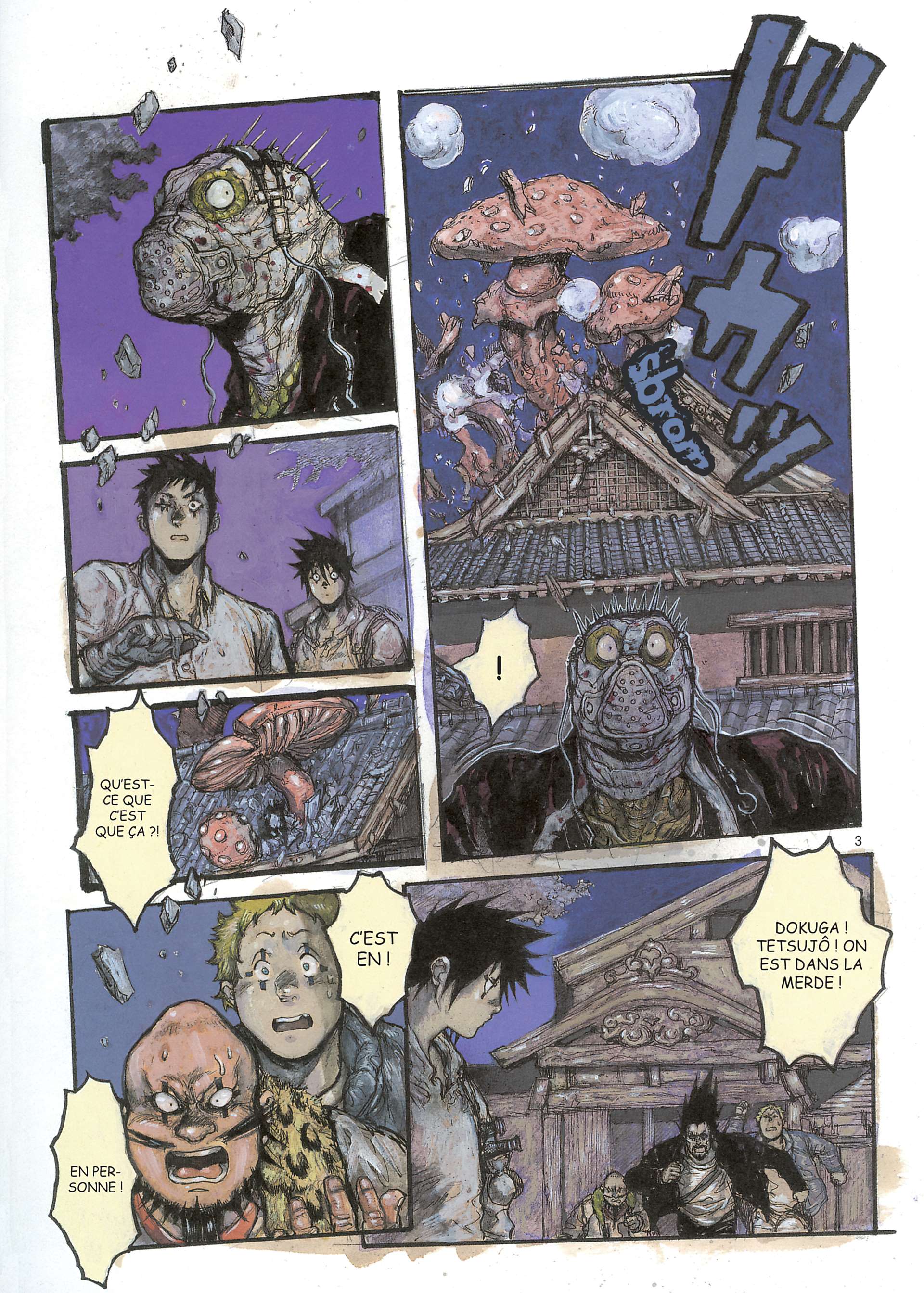  Dorohedoro - Chapitre 10 - 101