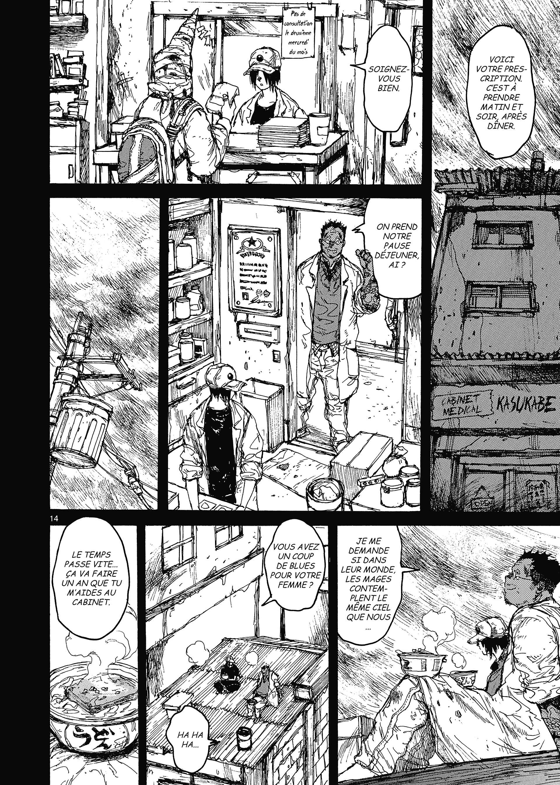  Dorohedoro - Chapitre 10 - 16