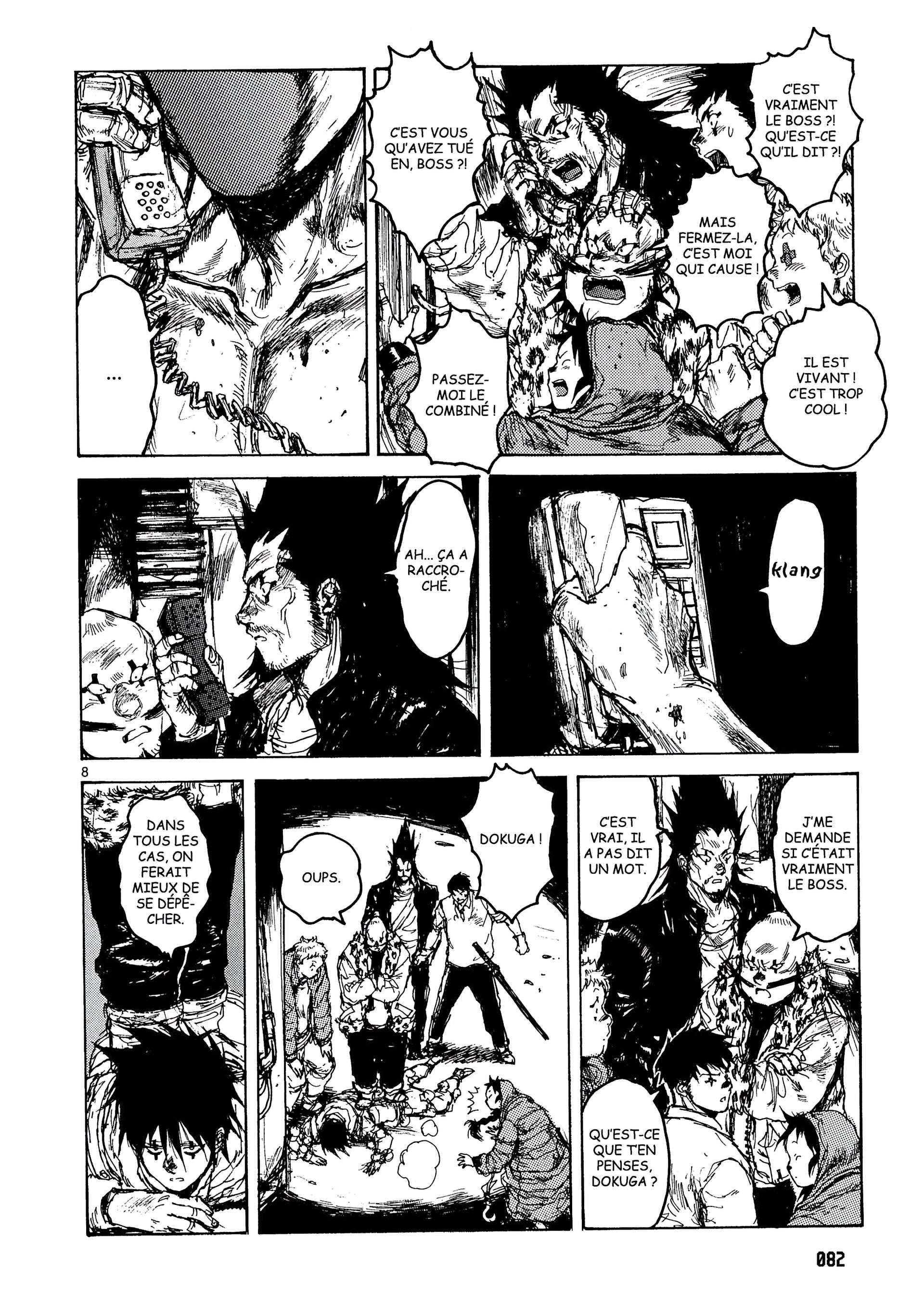  Dorohedoro - Chapitre 12 - 82