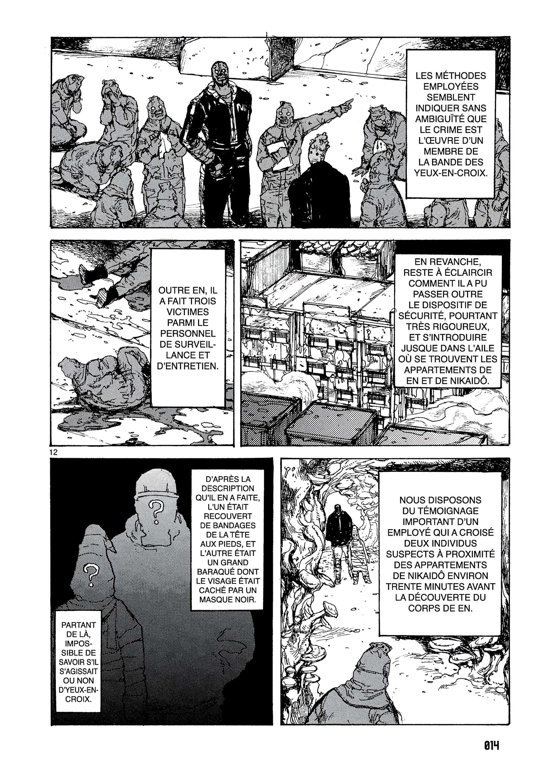  Dorohedoro - Chapitre 12 - 14