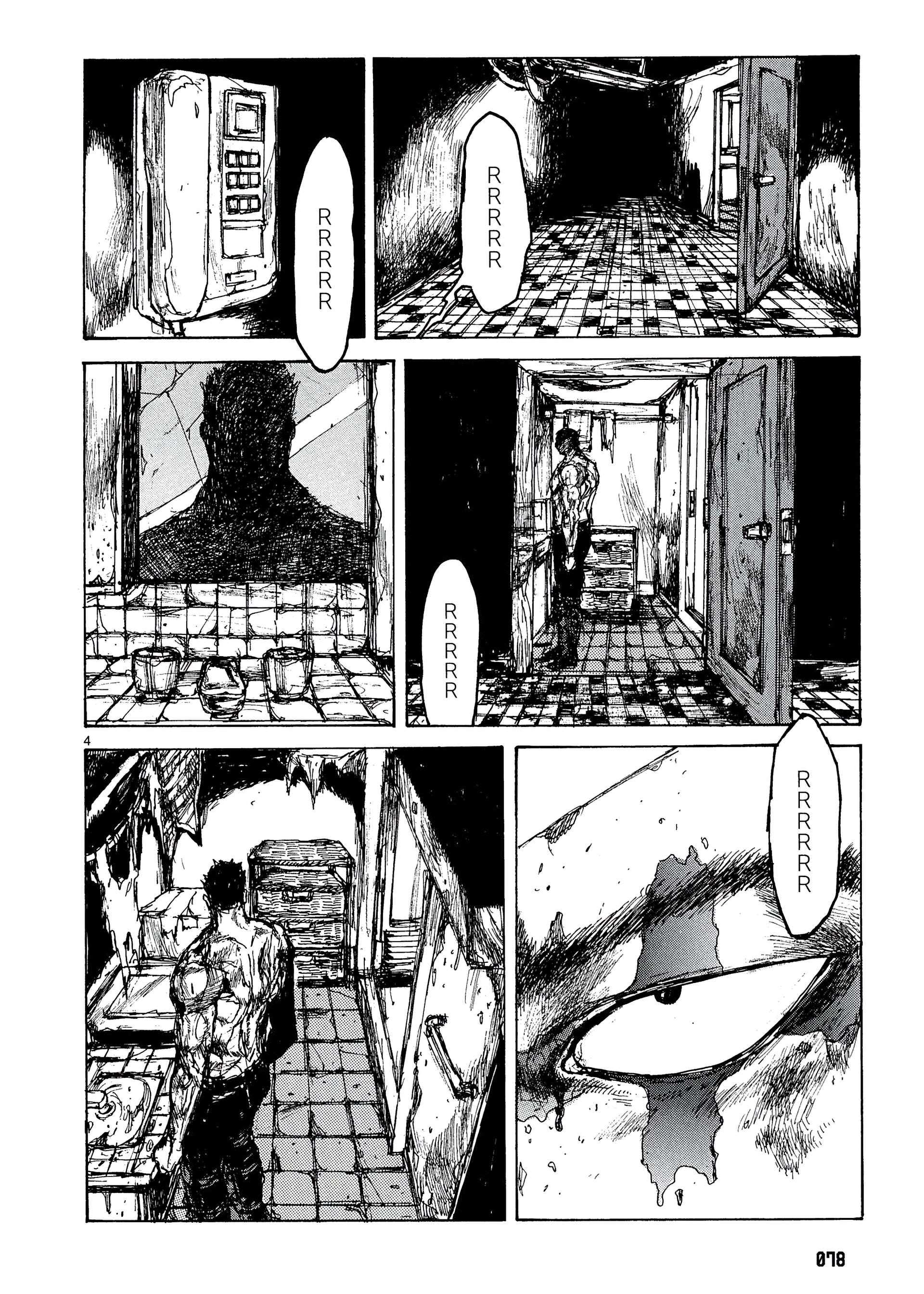  Dorohedoro - Chapitre 12 - 78