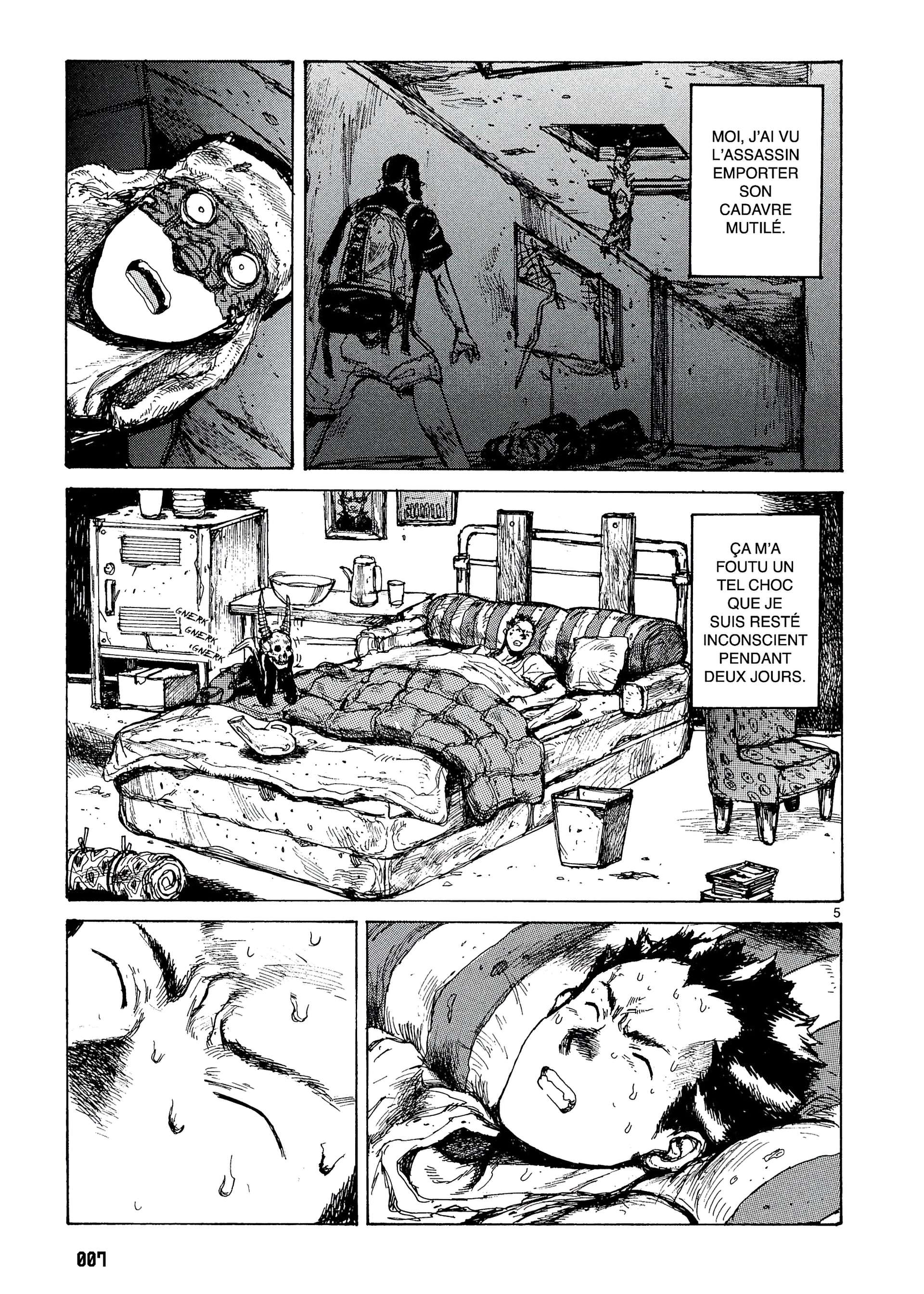  Dorohedoro - Chapitre 12 - 7