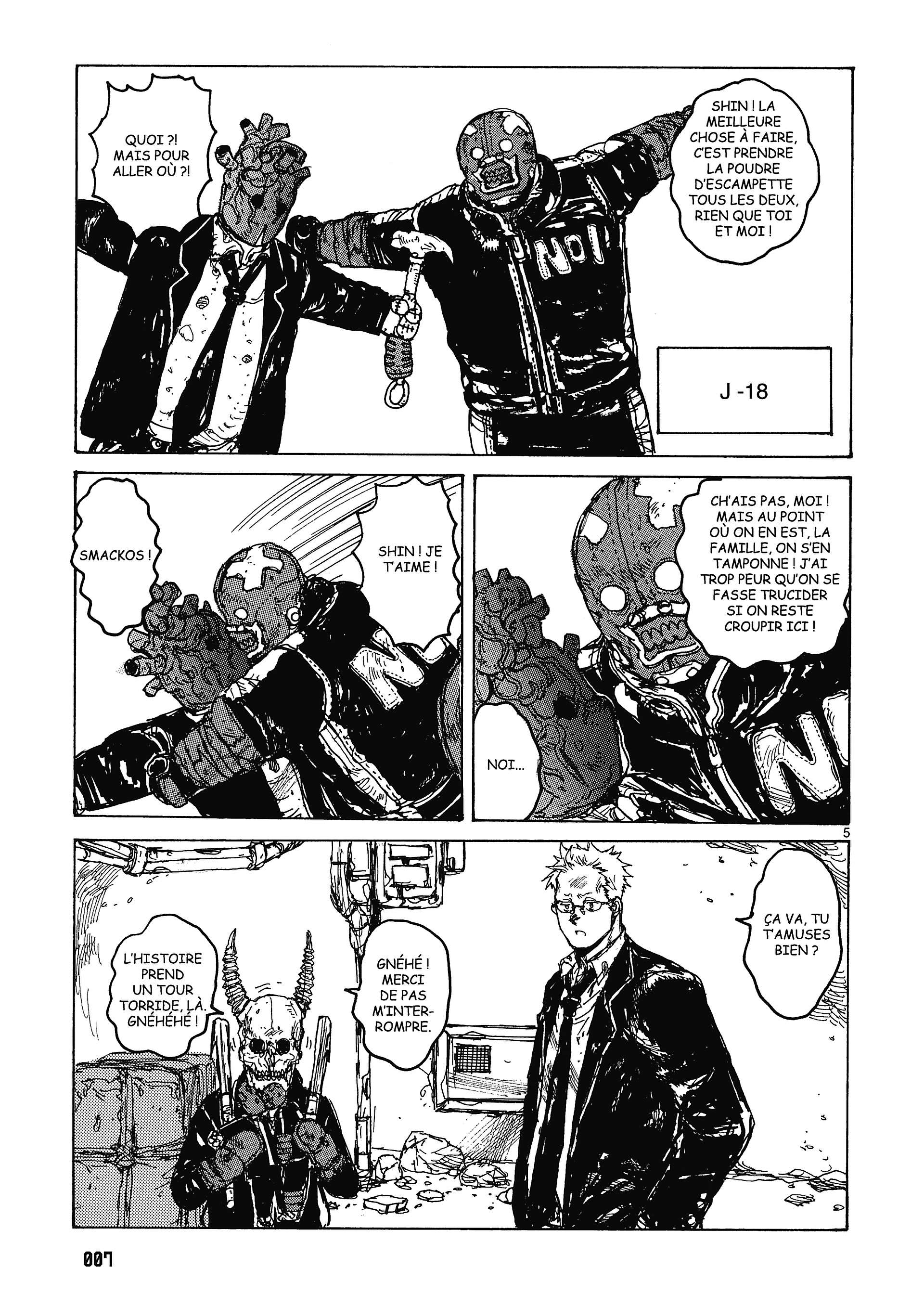  Dorohedoro - Chapitre 14 - 8