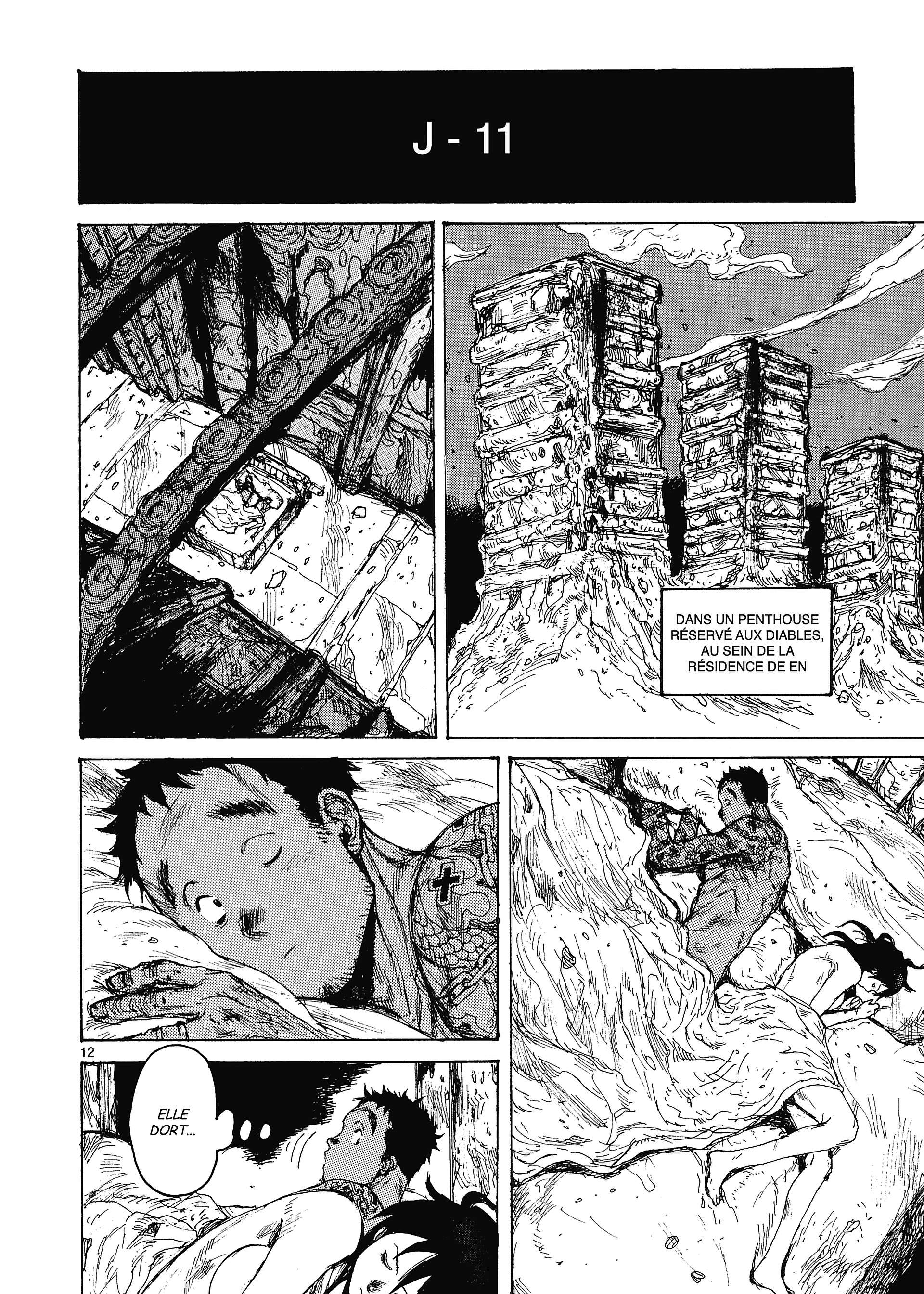  Dorohedoro - Chapitre 14 - 117